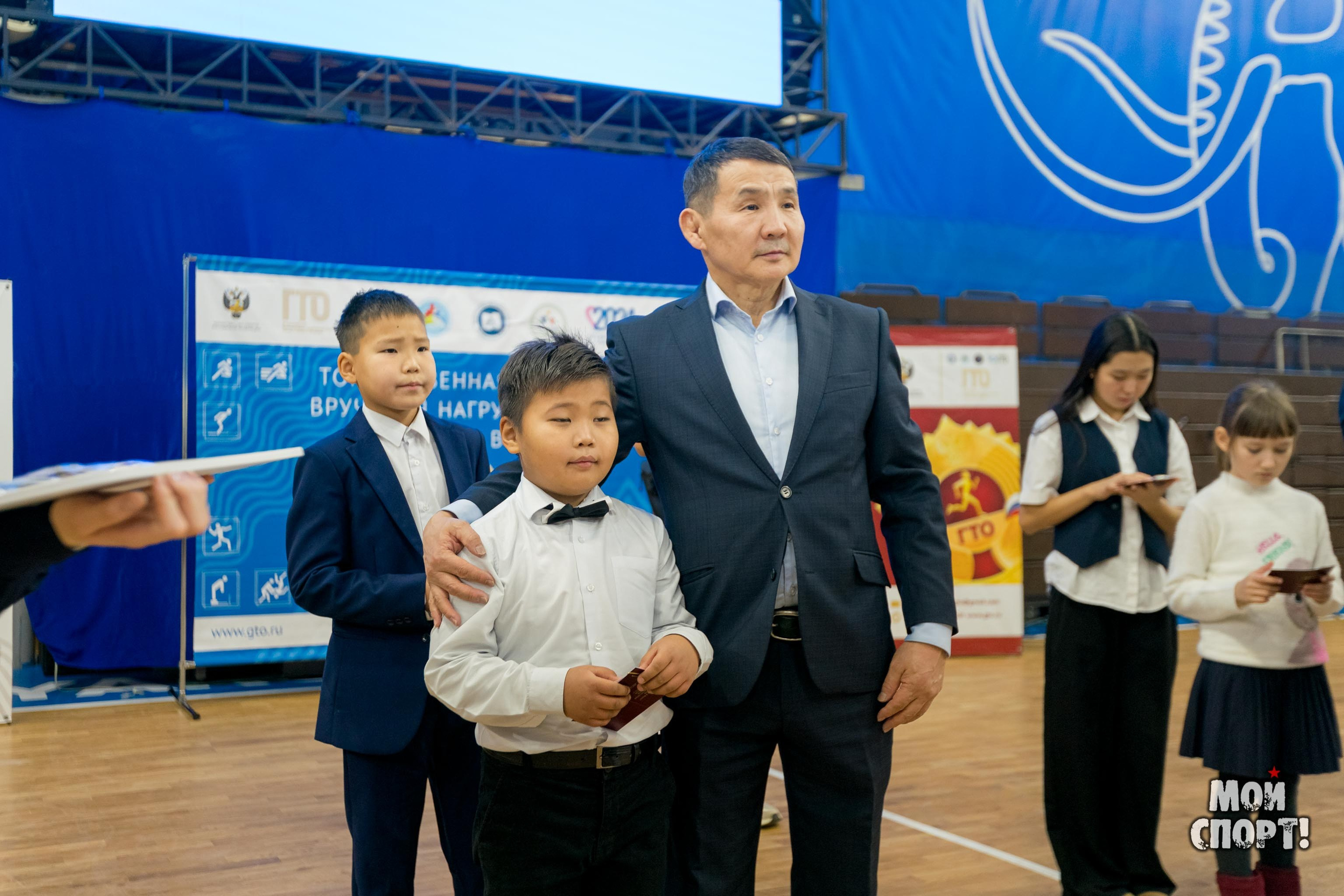 Торжественная церемония вручения знаков отличия «ГТО». Студия «Мой Спорт!» — все о спорте в Якутии