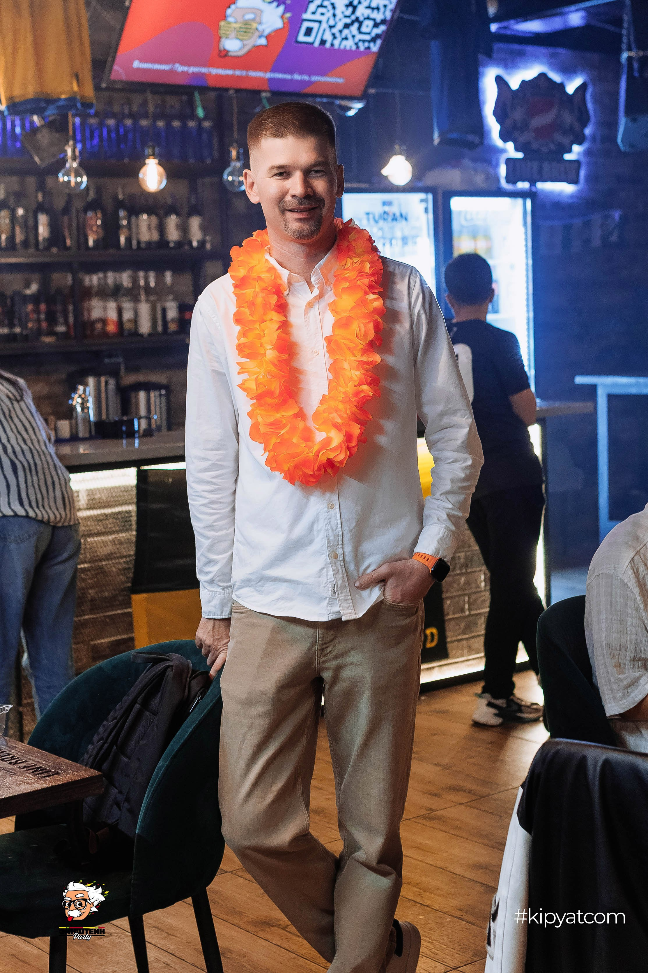 Эйнштейн Party