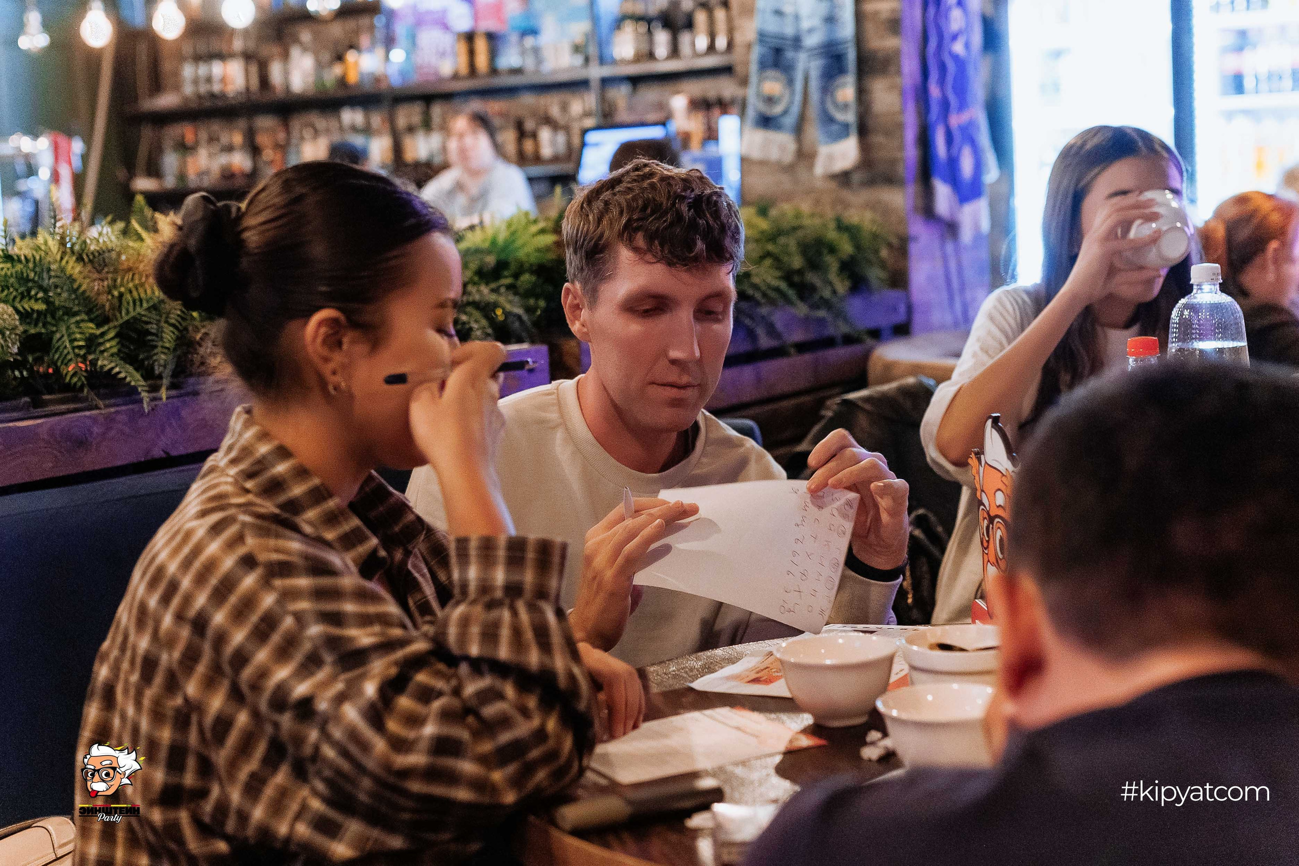 Эйнштейн Party