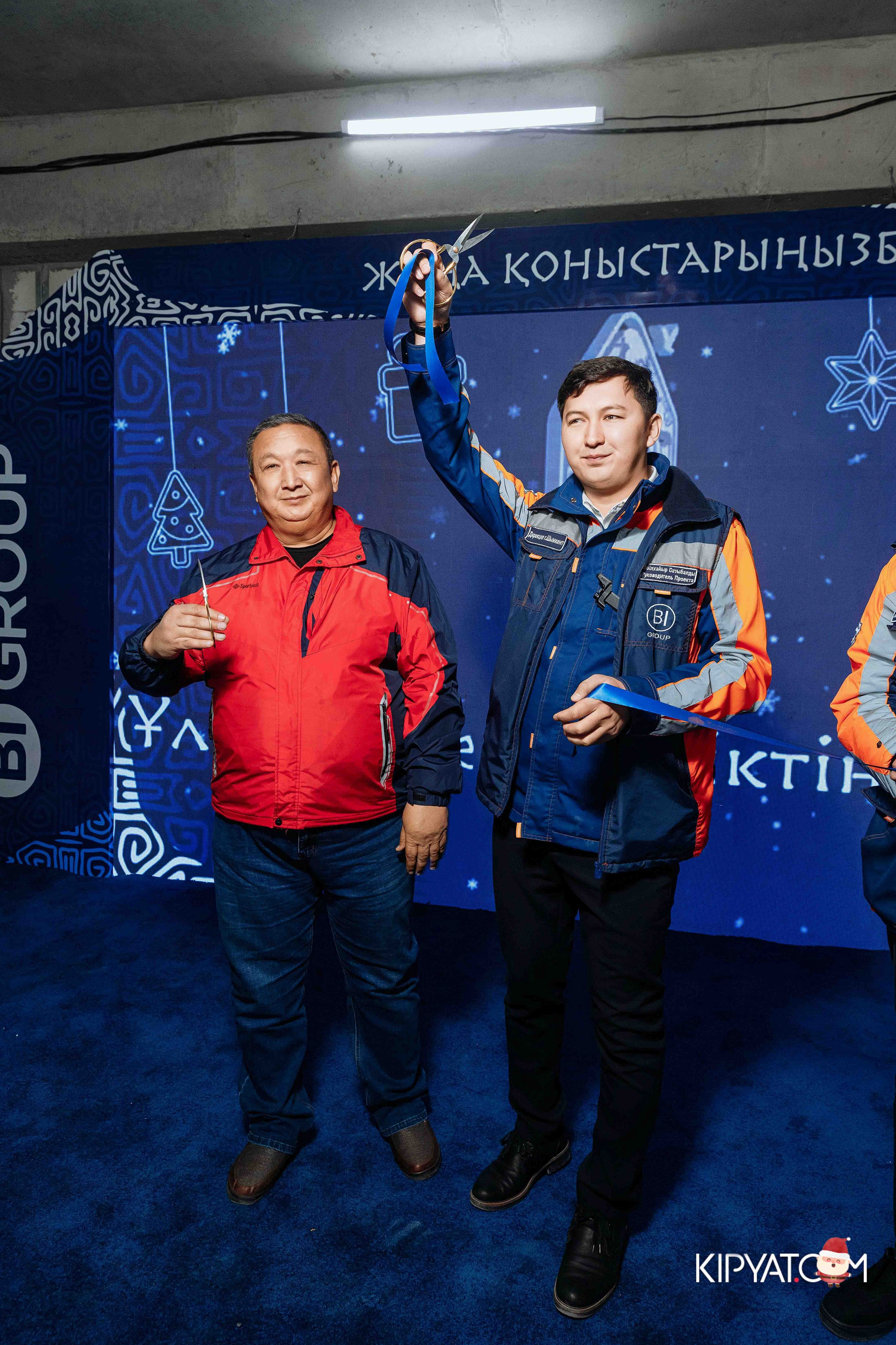 Открытие жилого комплекса Улы Дала BI Group