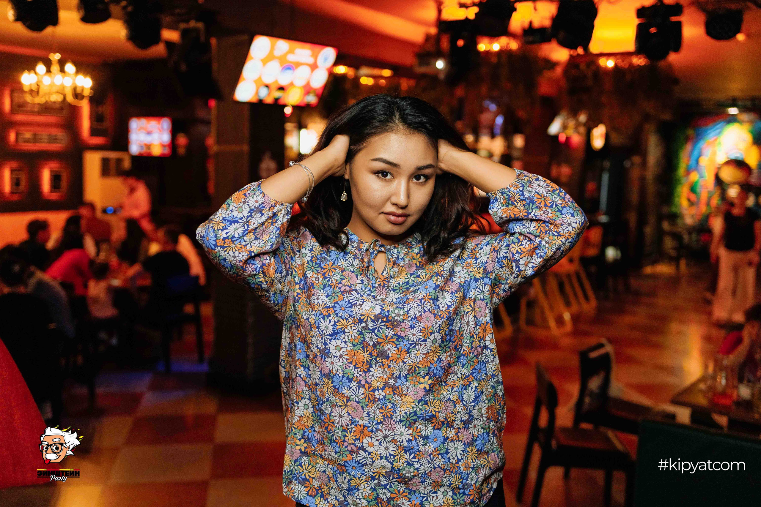 Эйнштейн Party