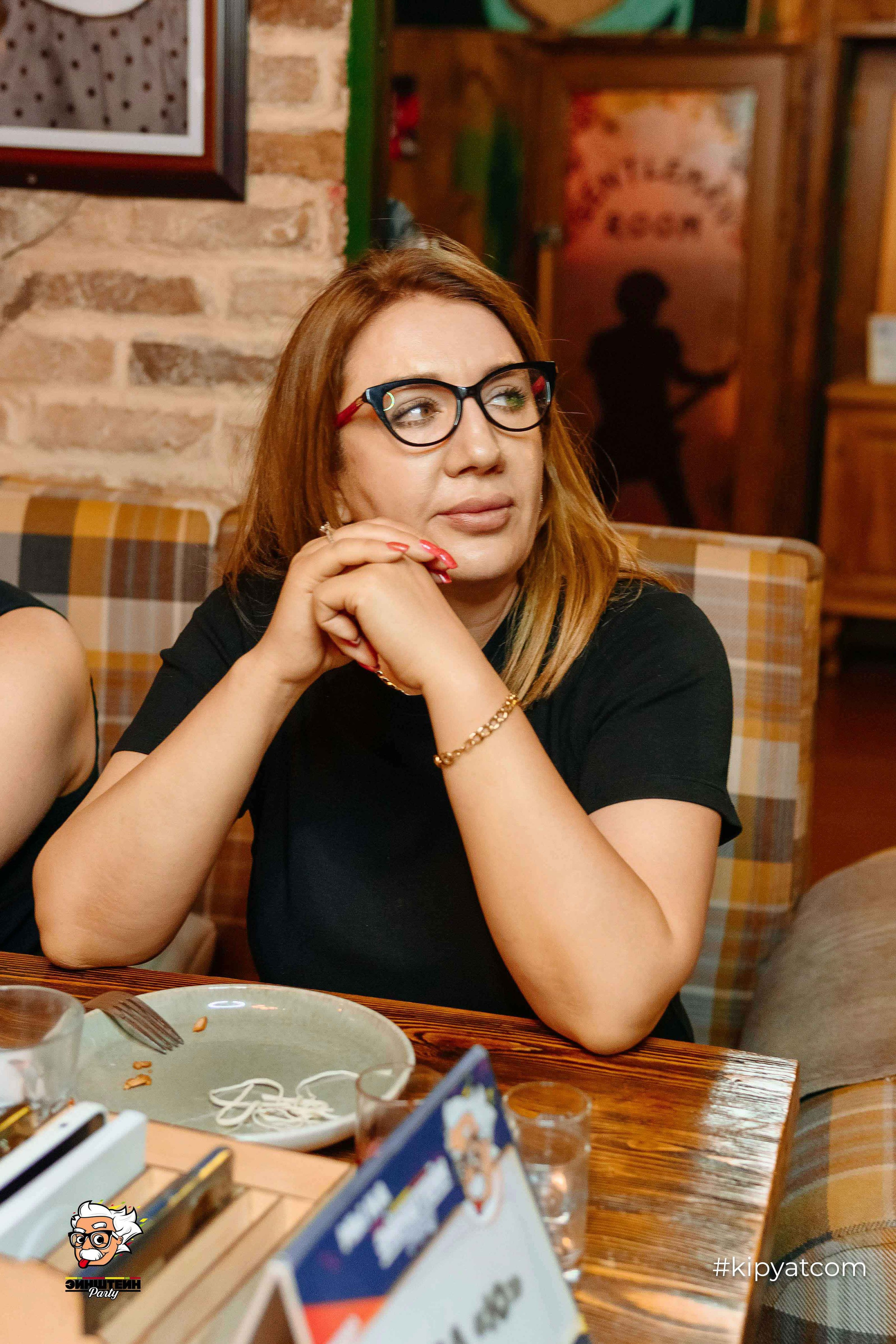 Эйнштейн Party