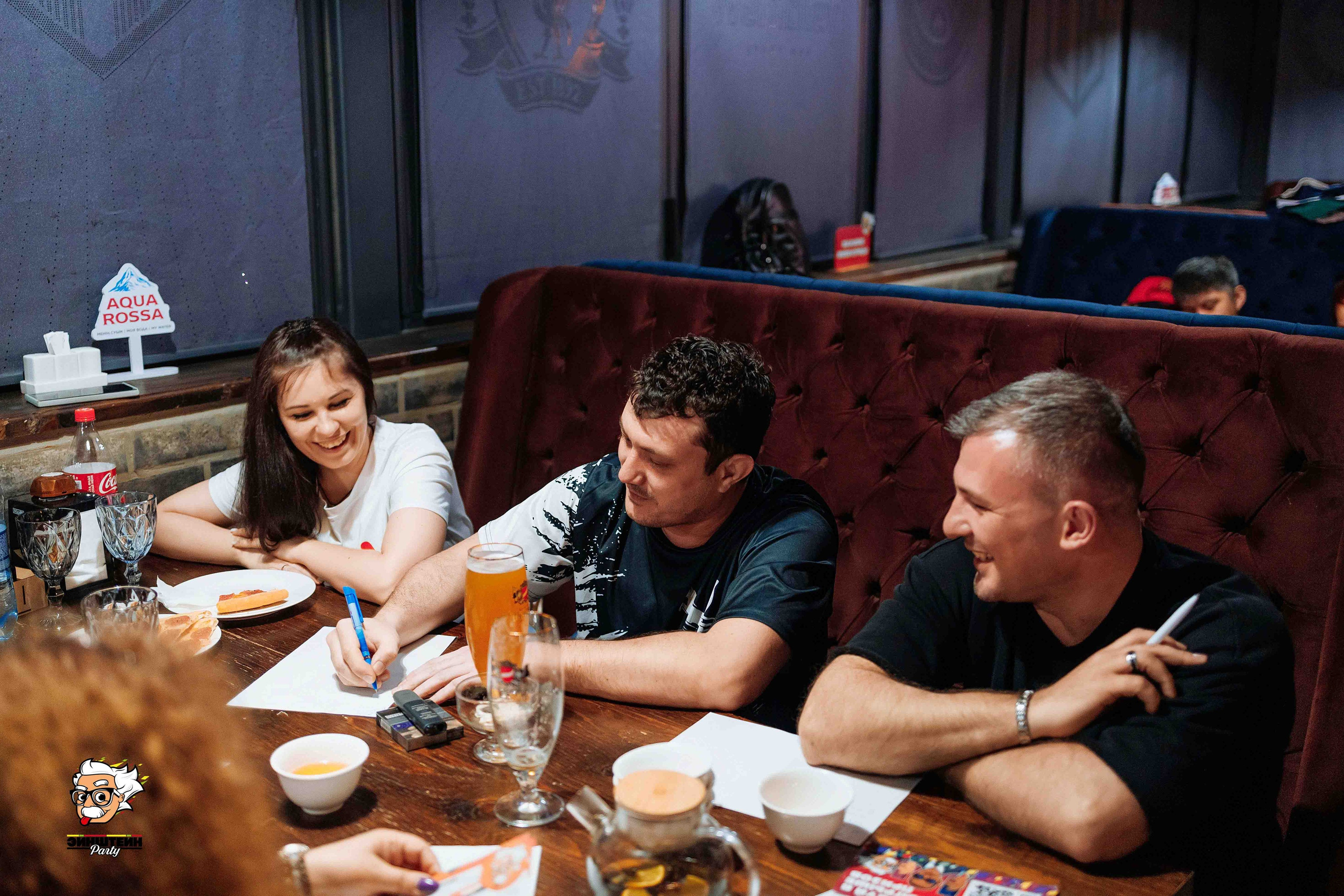 Эйнштейн Party