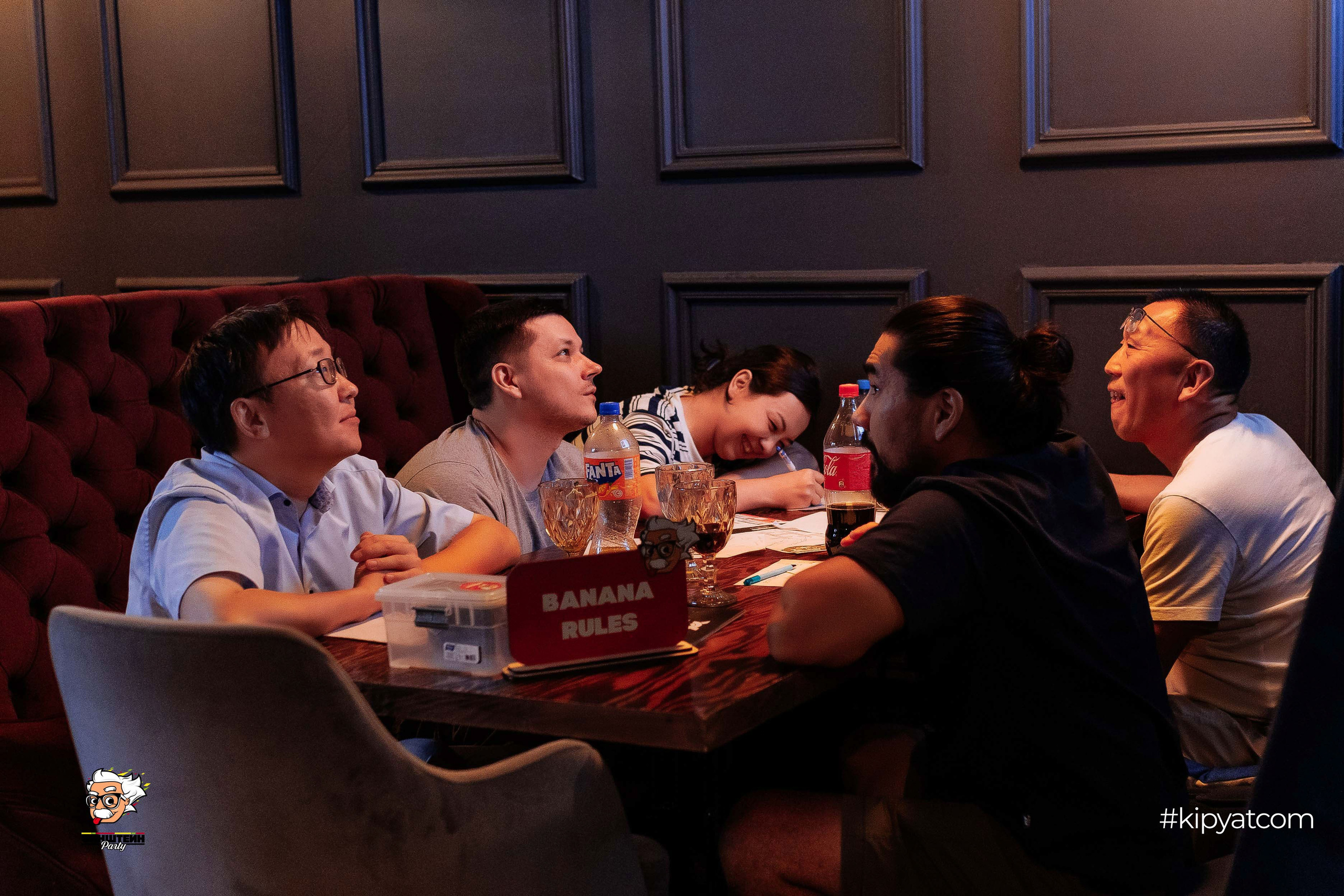 Эйнштейн Party