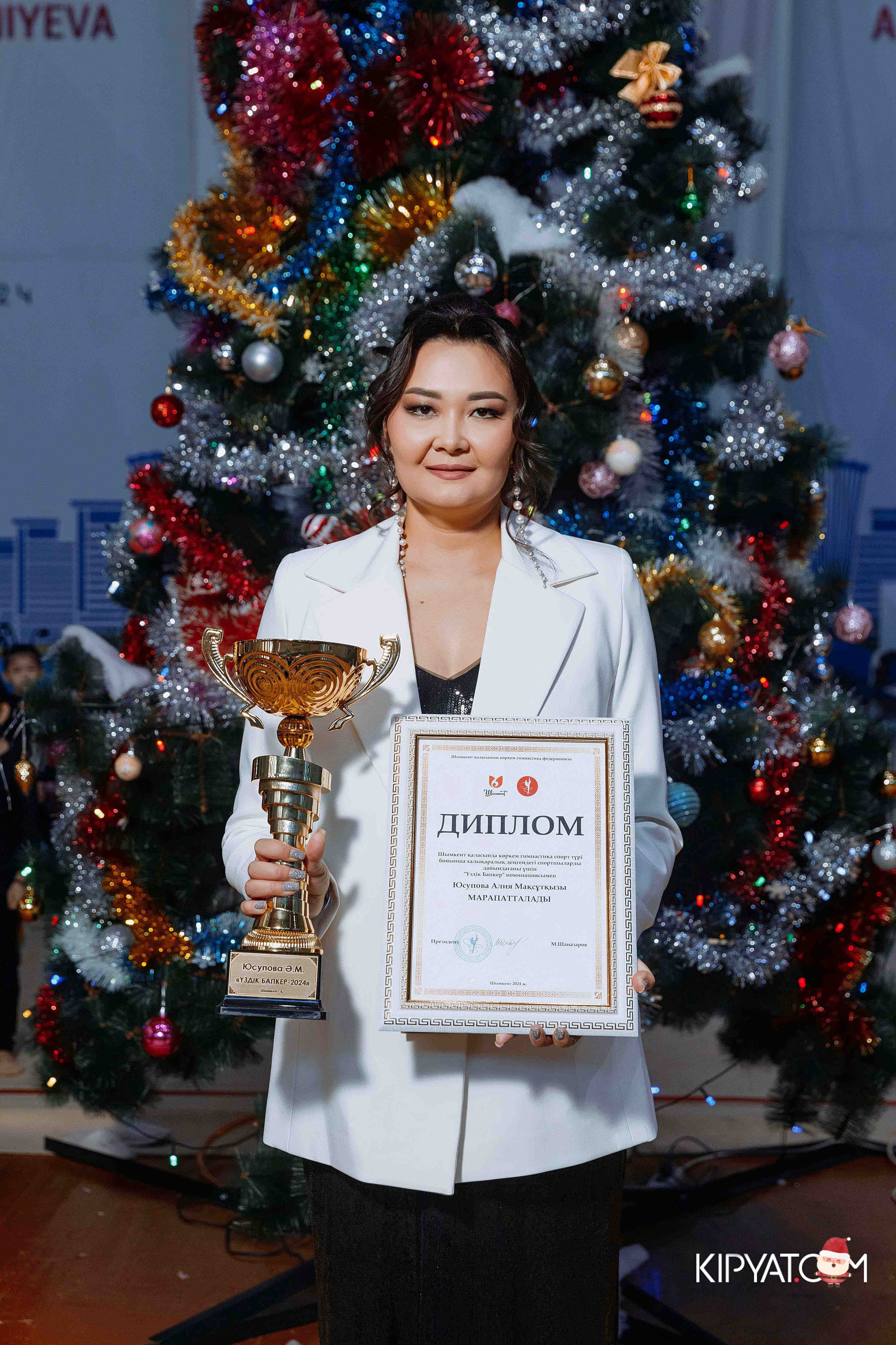 Гимнастика