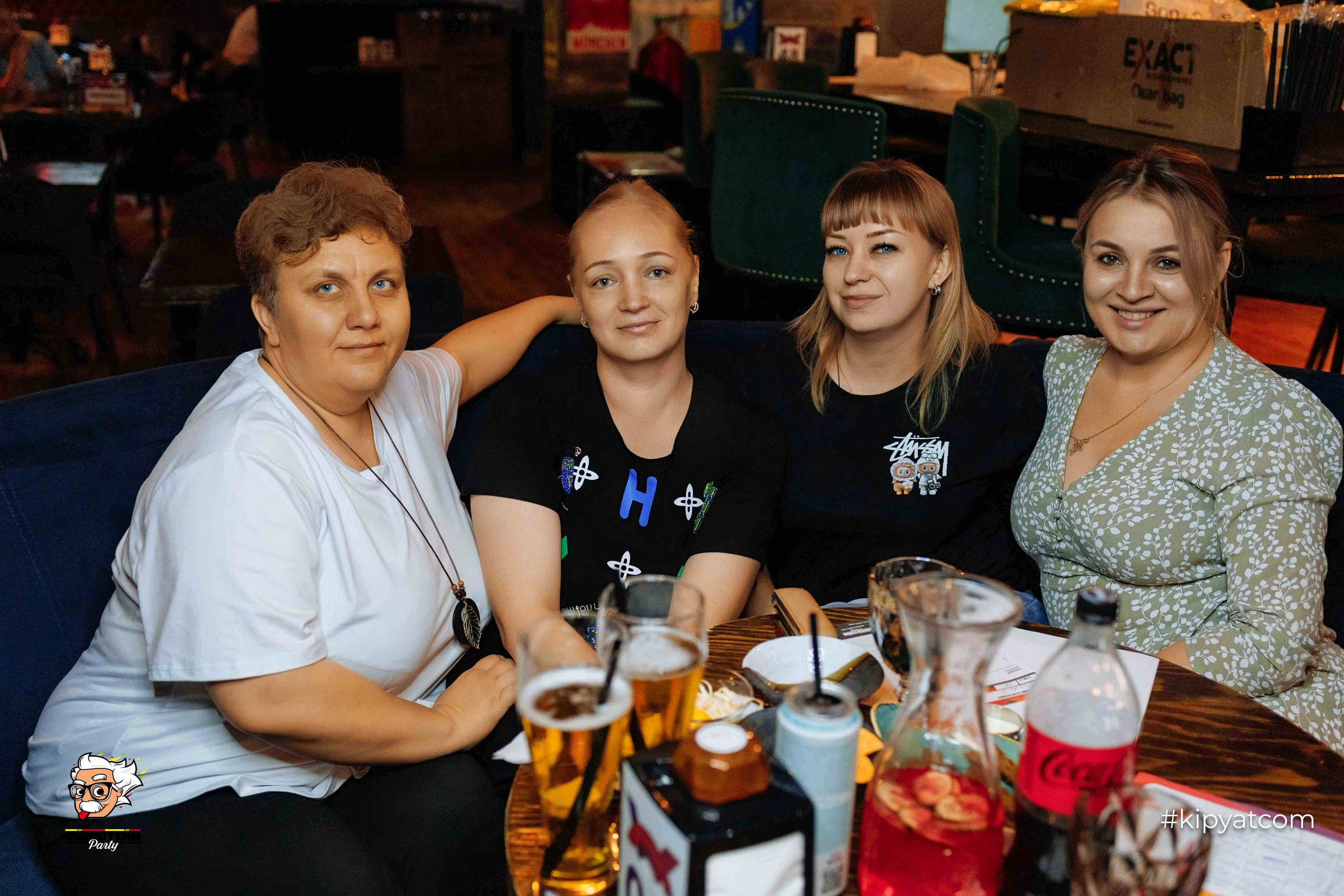 Эйнштейн Party