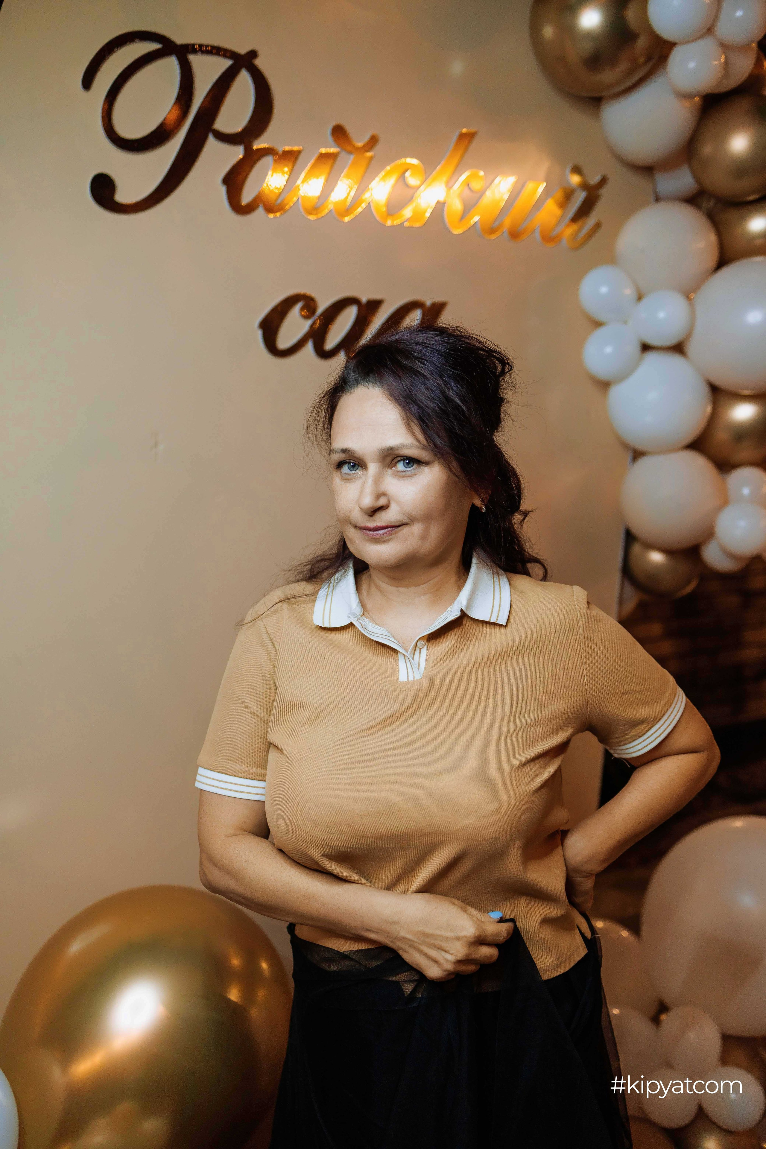 Райский сад