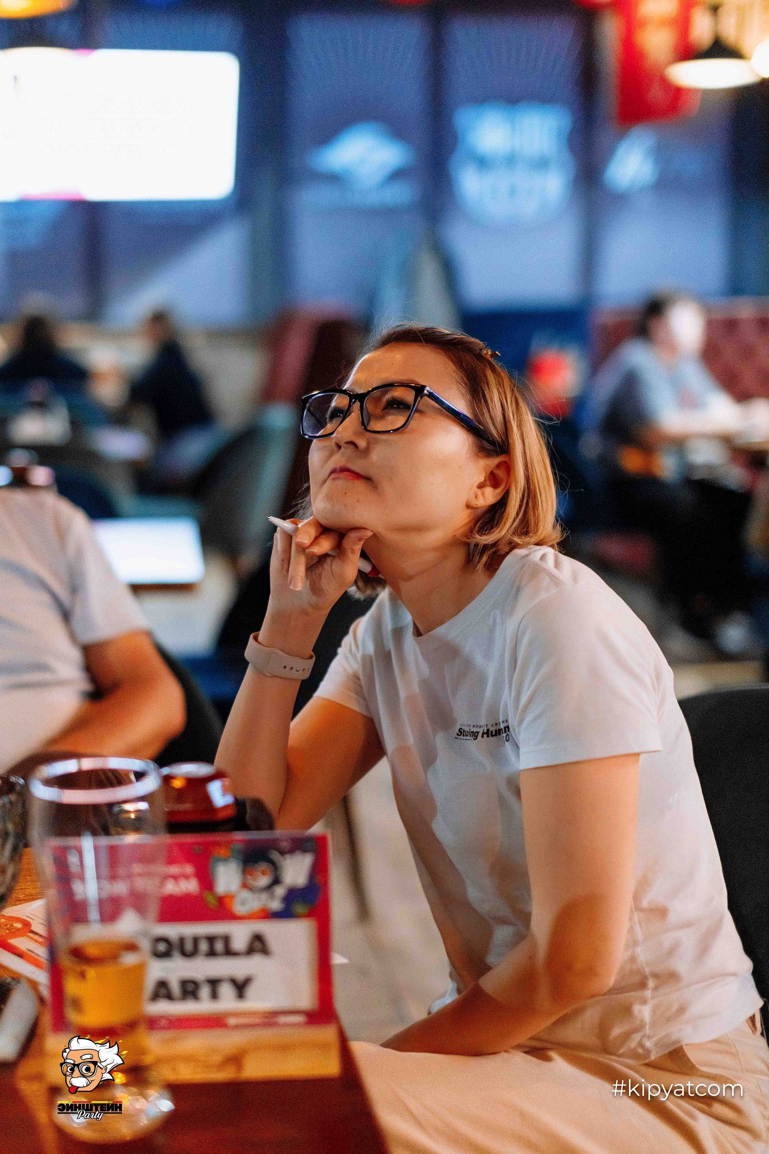 Эйнштейн Party