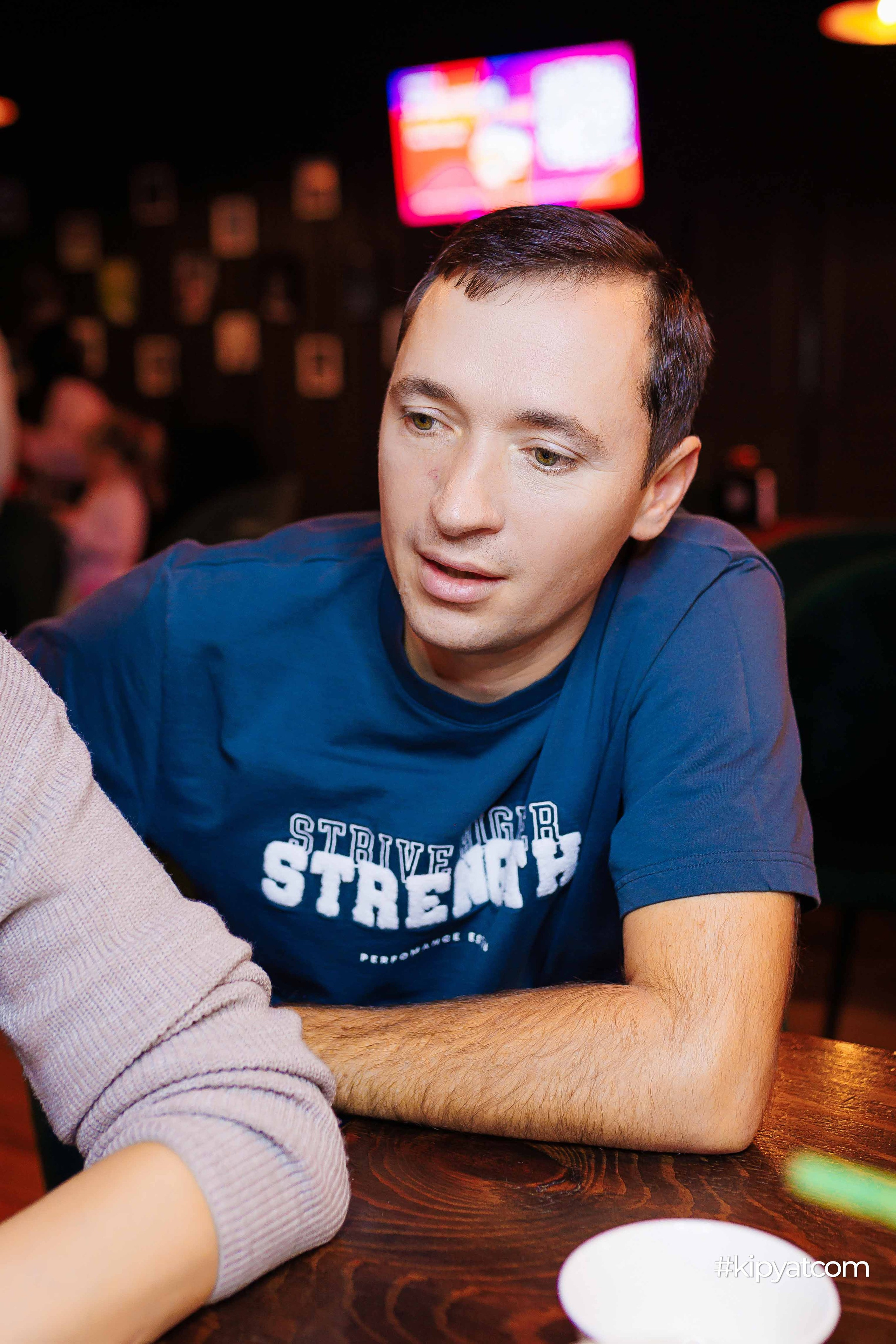 Эйнштейн Party