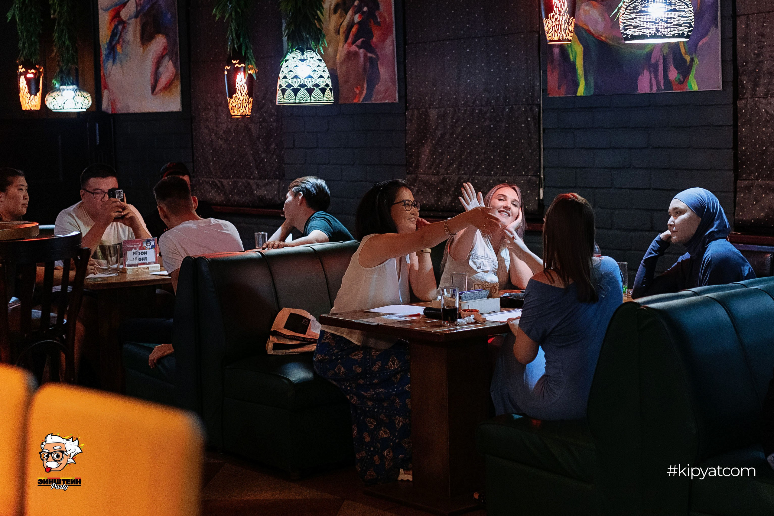 Эйнштейн Party