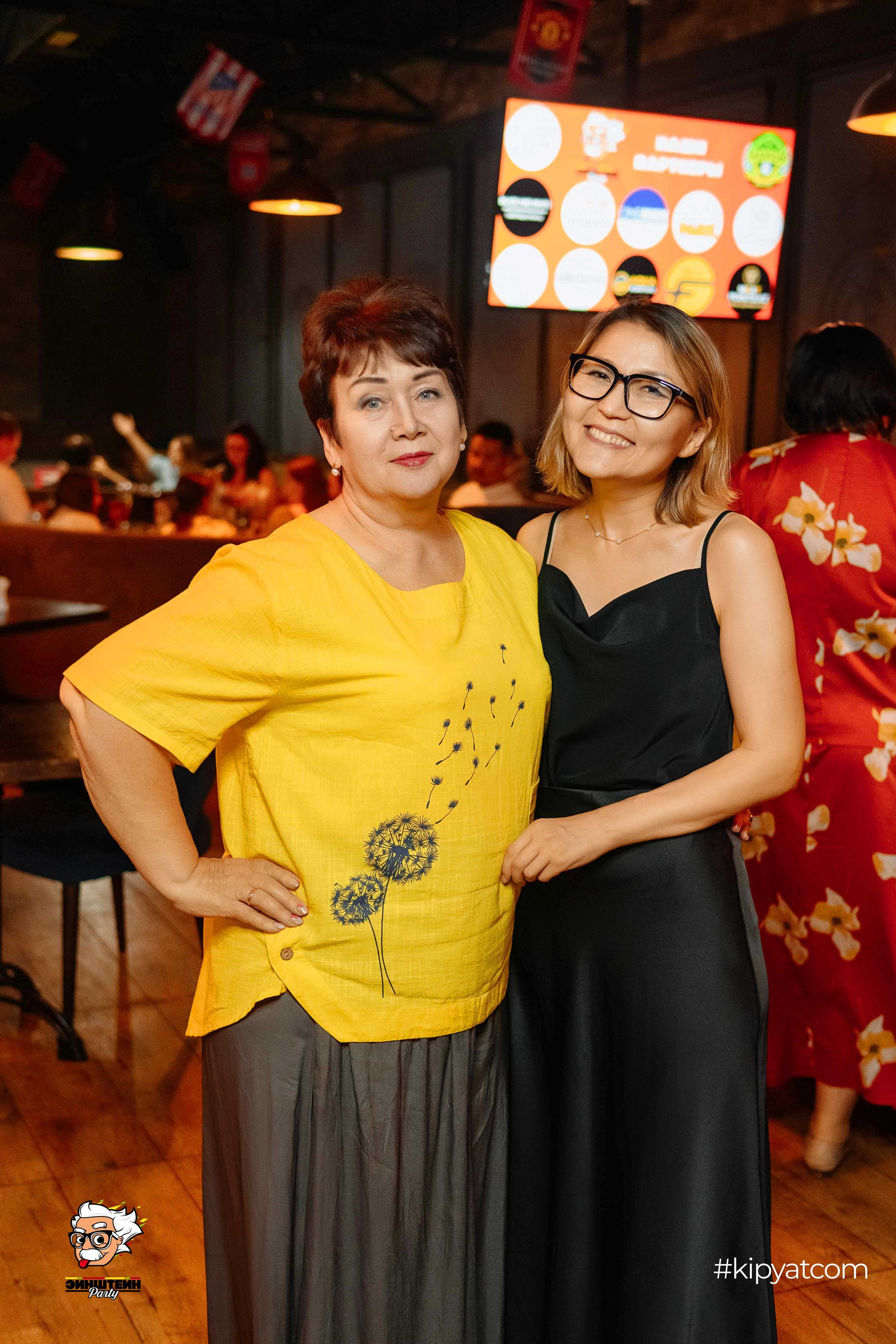 Эйнштейн party