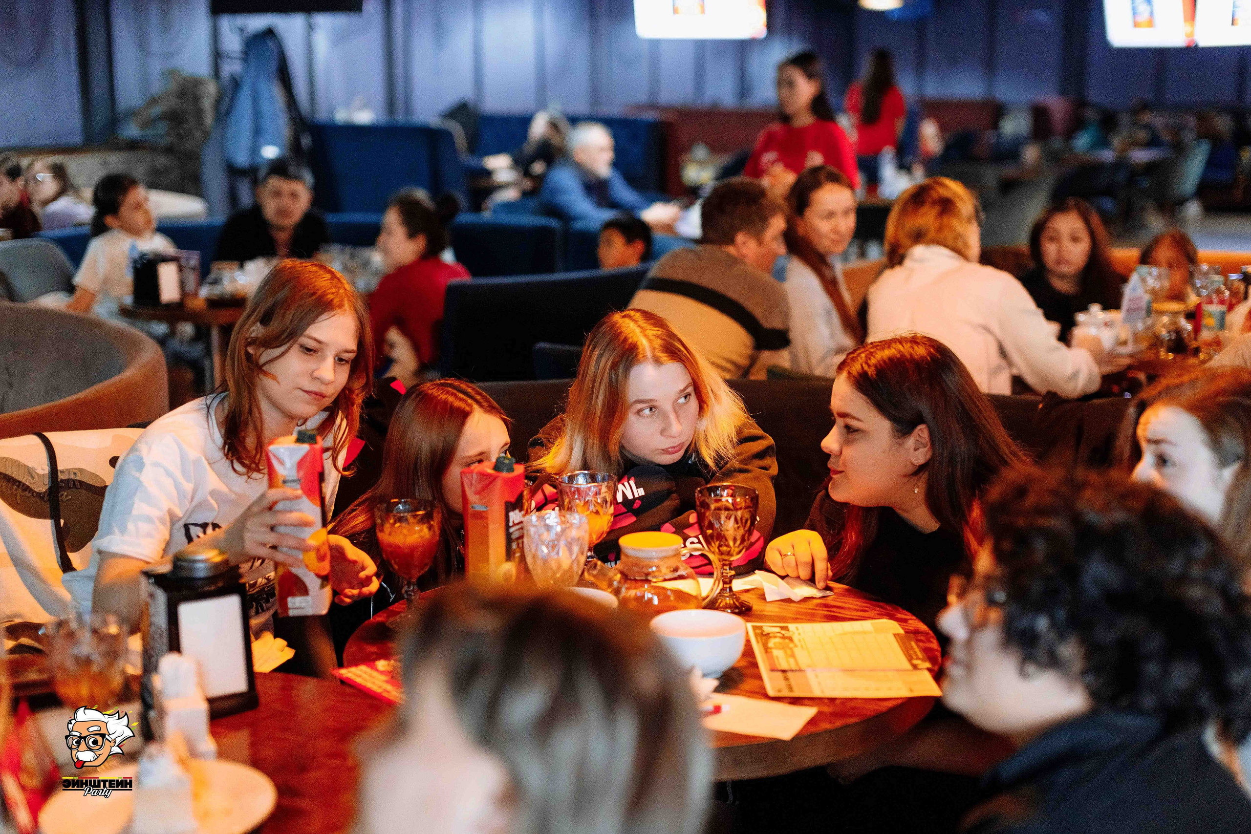 Эйнштейн Party