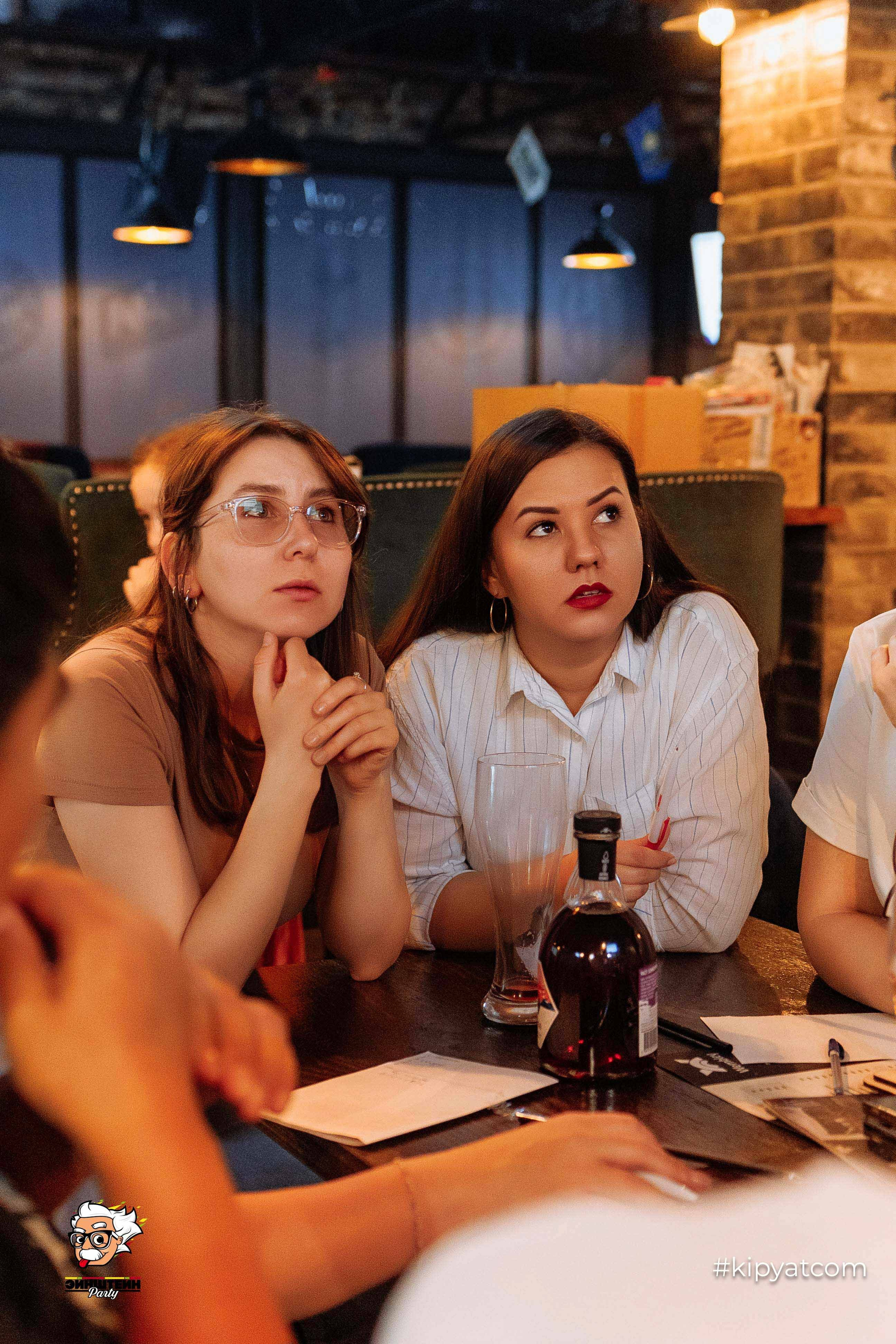 Эйнштейн Party