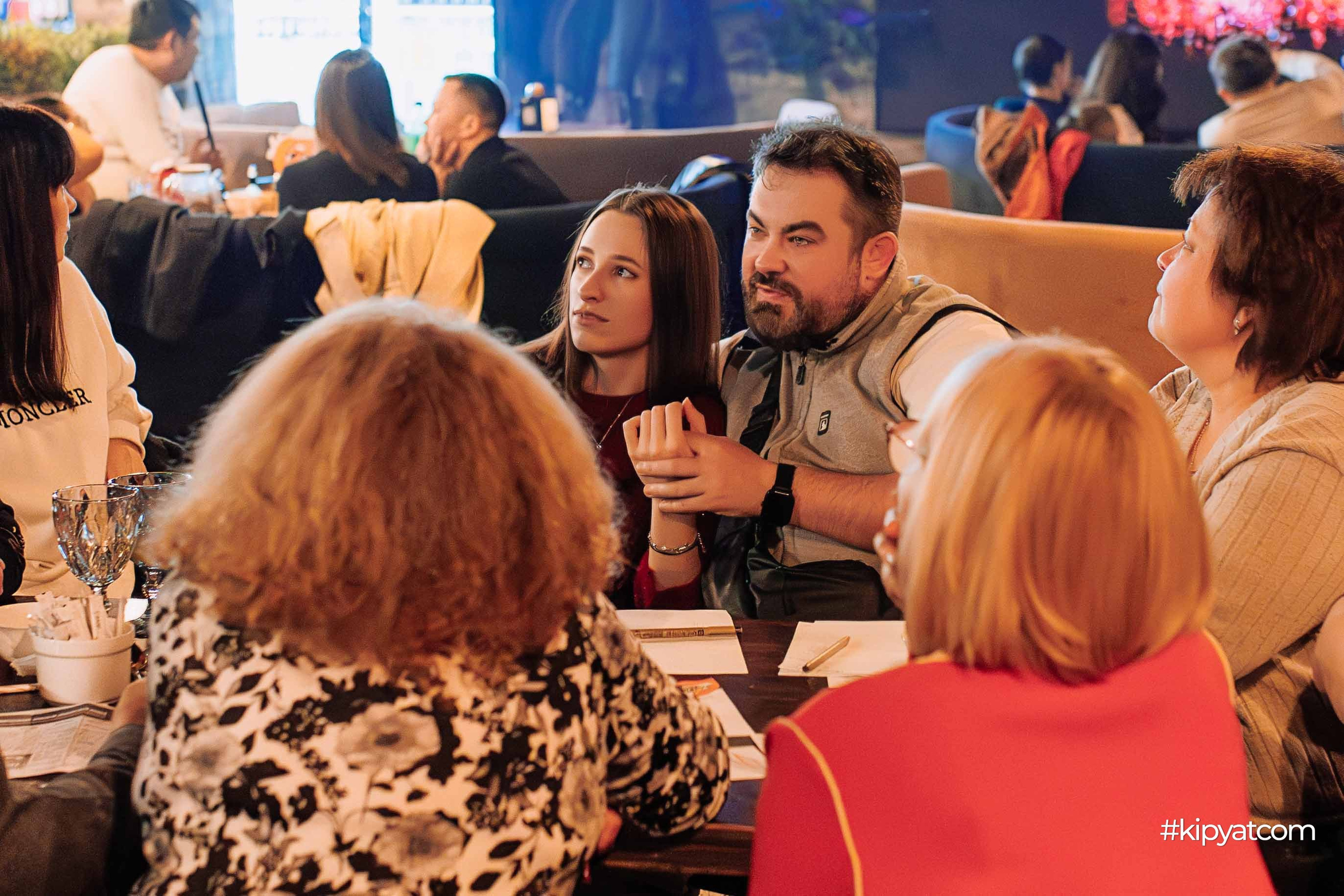 Эйнштейн Party