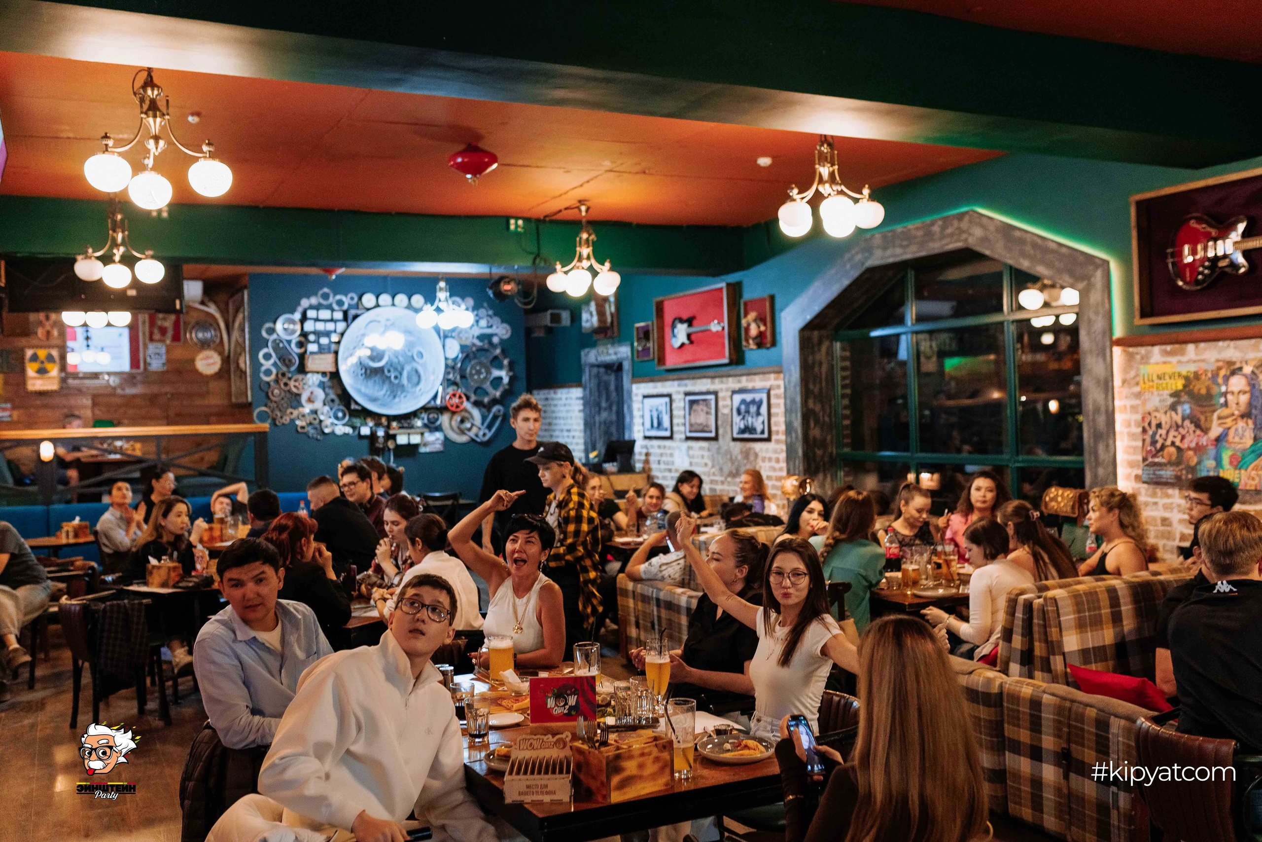 Эйнштейн Party