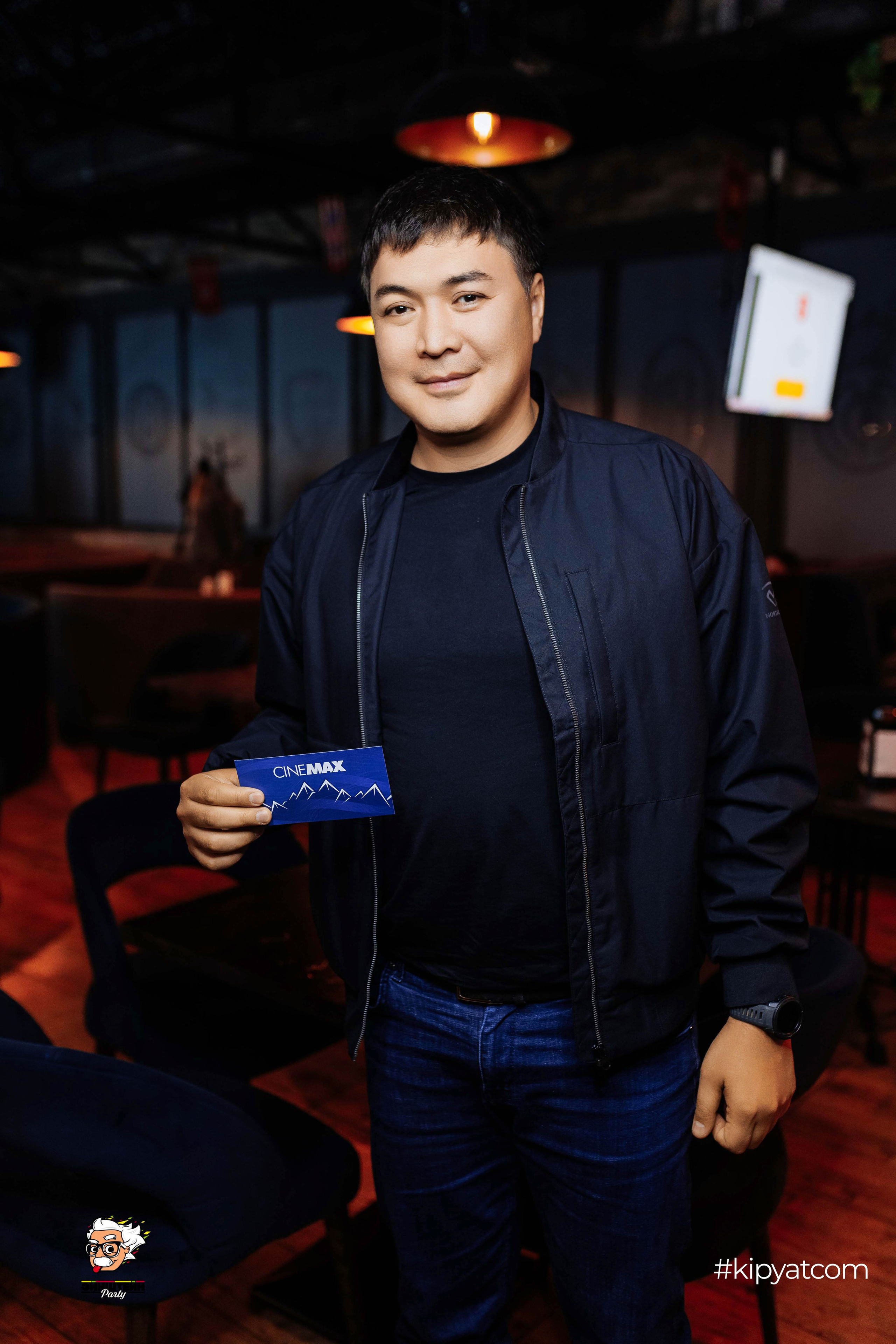 Эйнштейн Party