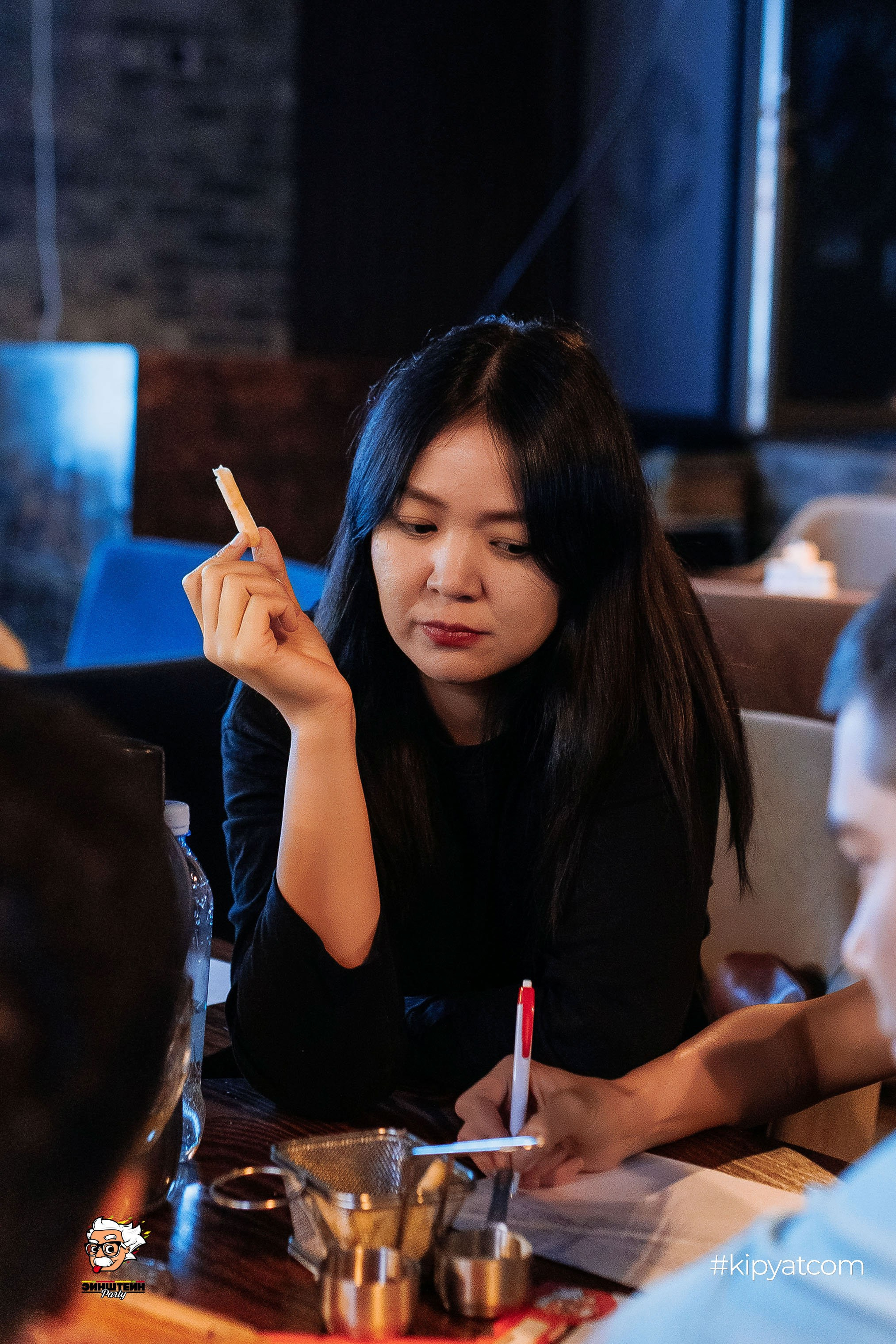 Эйнштейн Party