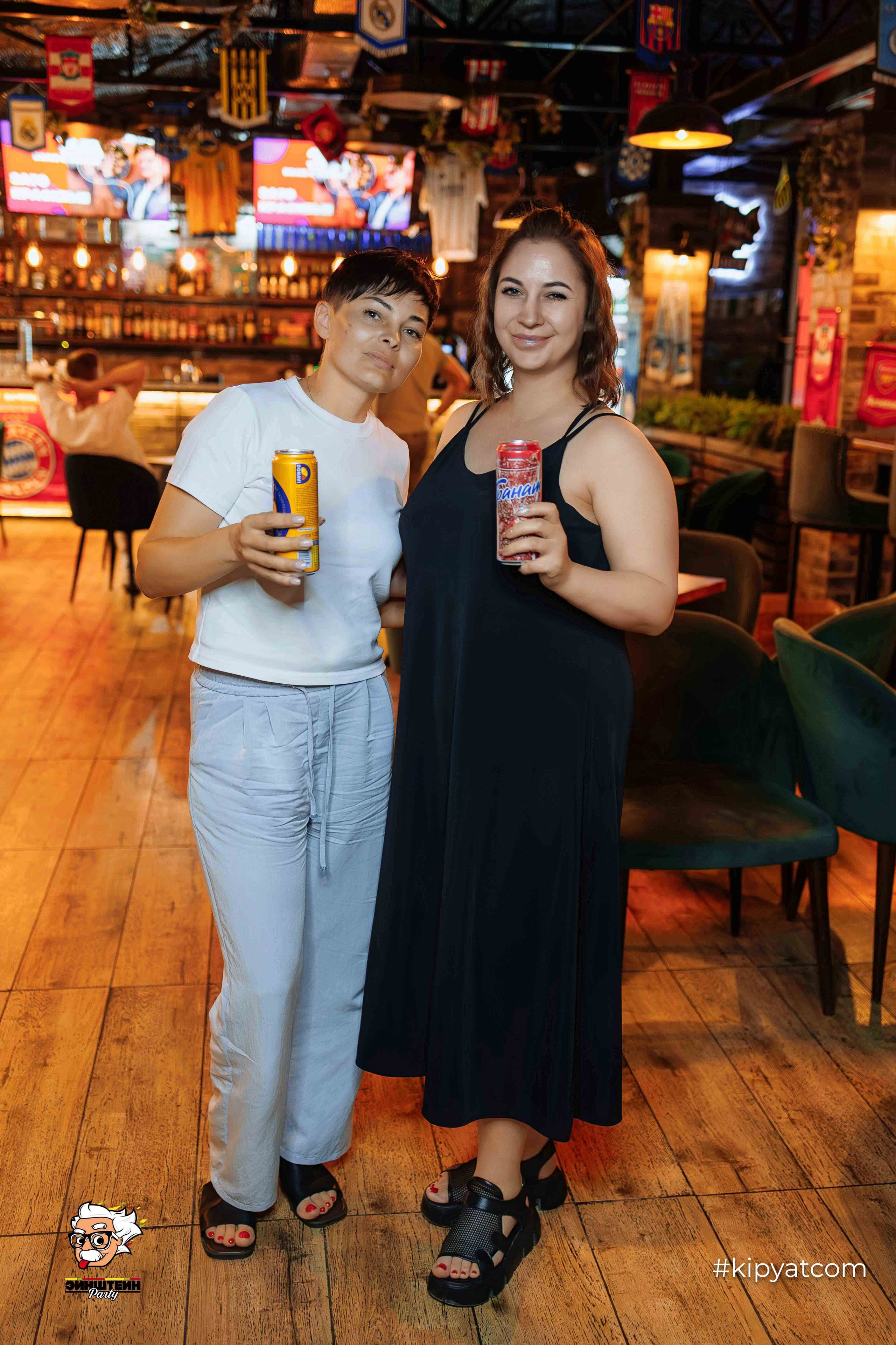 Эйнштейн Party