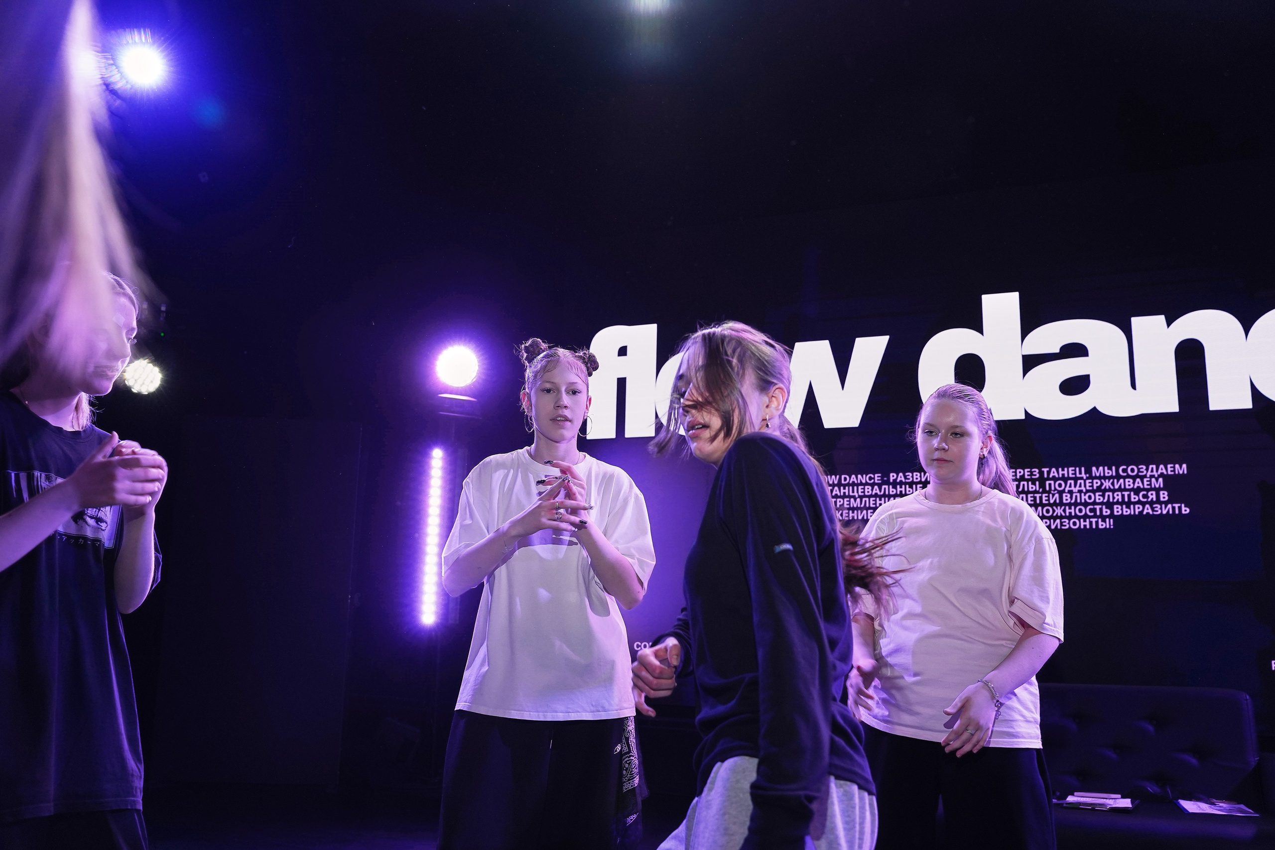 Батл. Фотограф