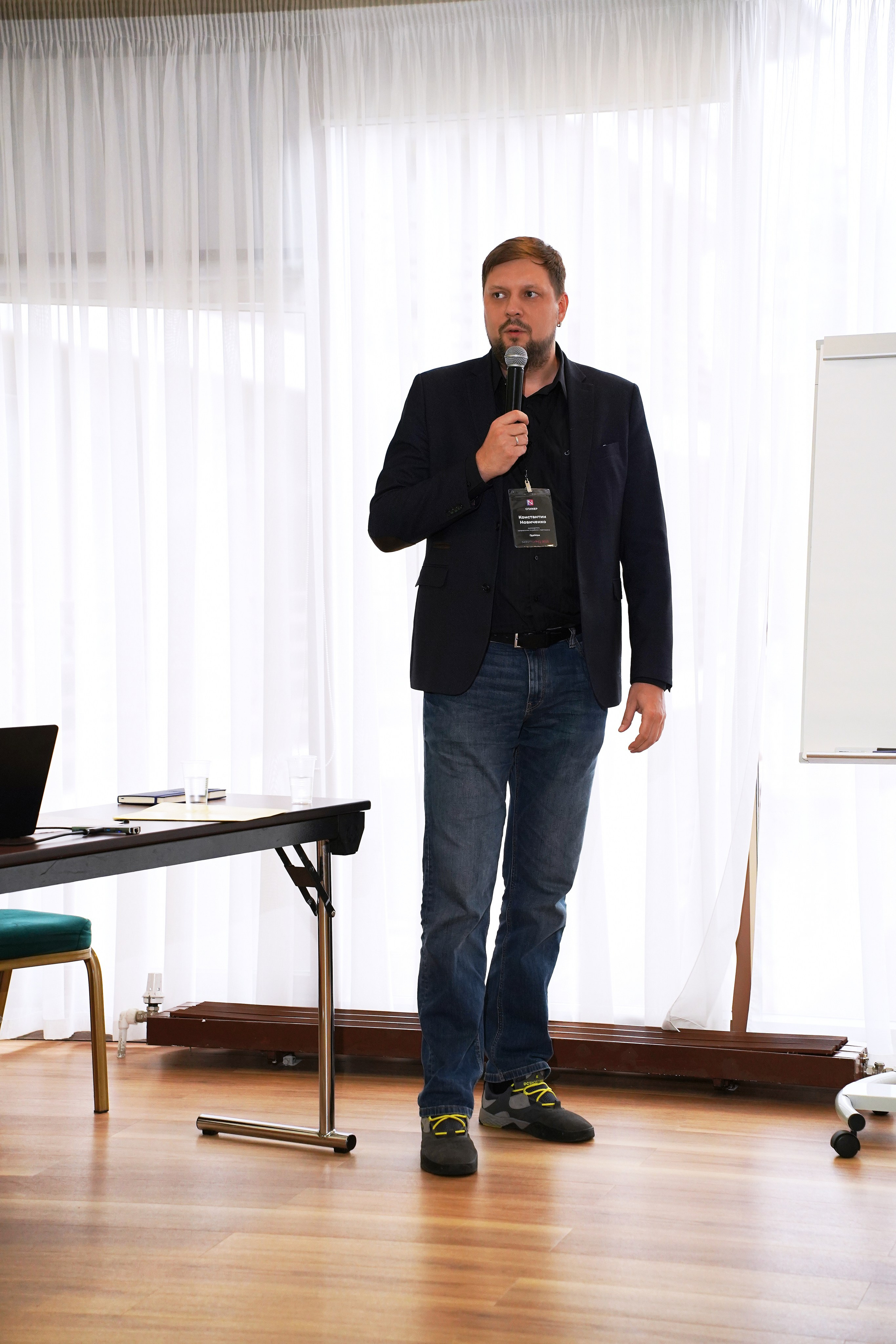 Конференция ГдеМои. Фотограф