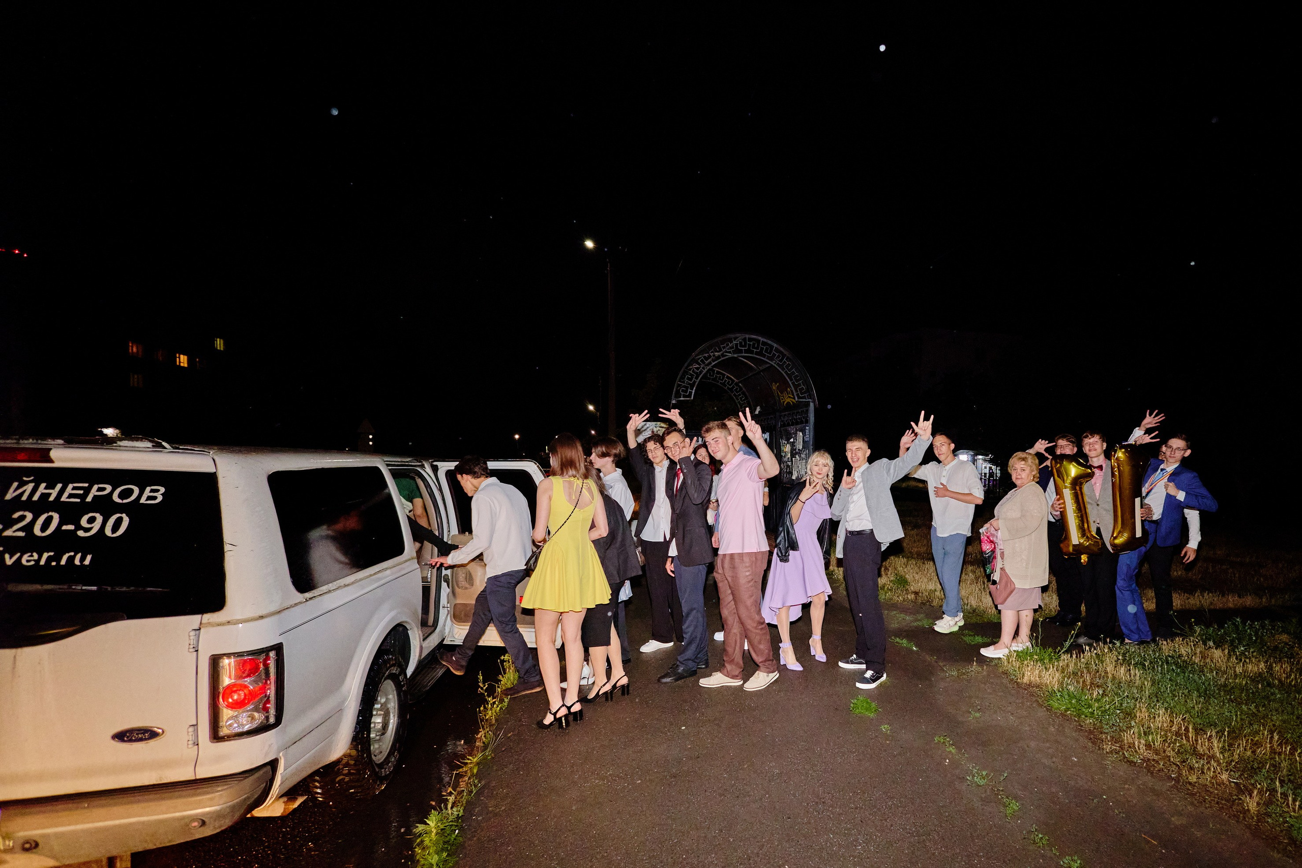 Выпускной 35 Сош. Фотограф Выпускные альбомы Таганрог Сергей Коробченко