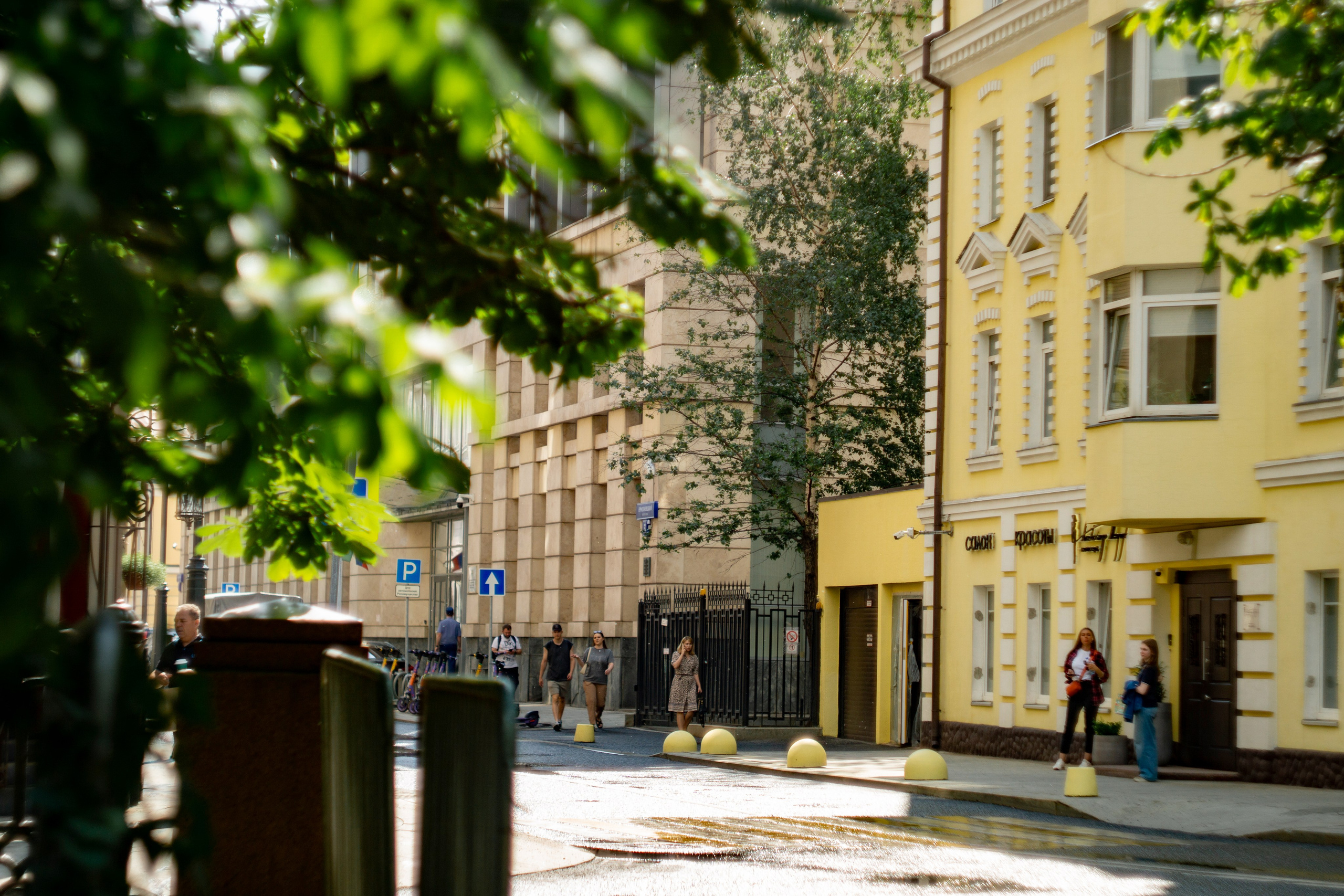 Городские истории. Фотограф в Москве Юлия Першина