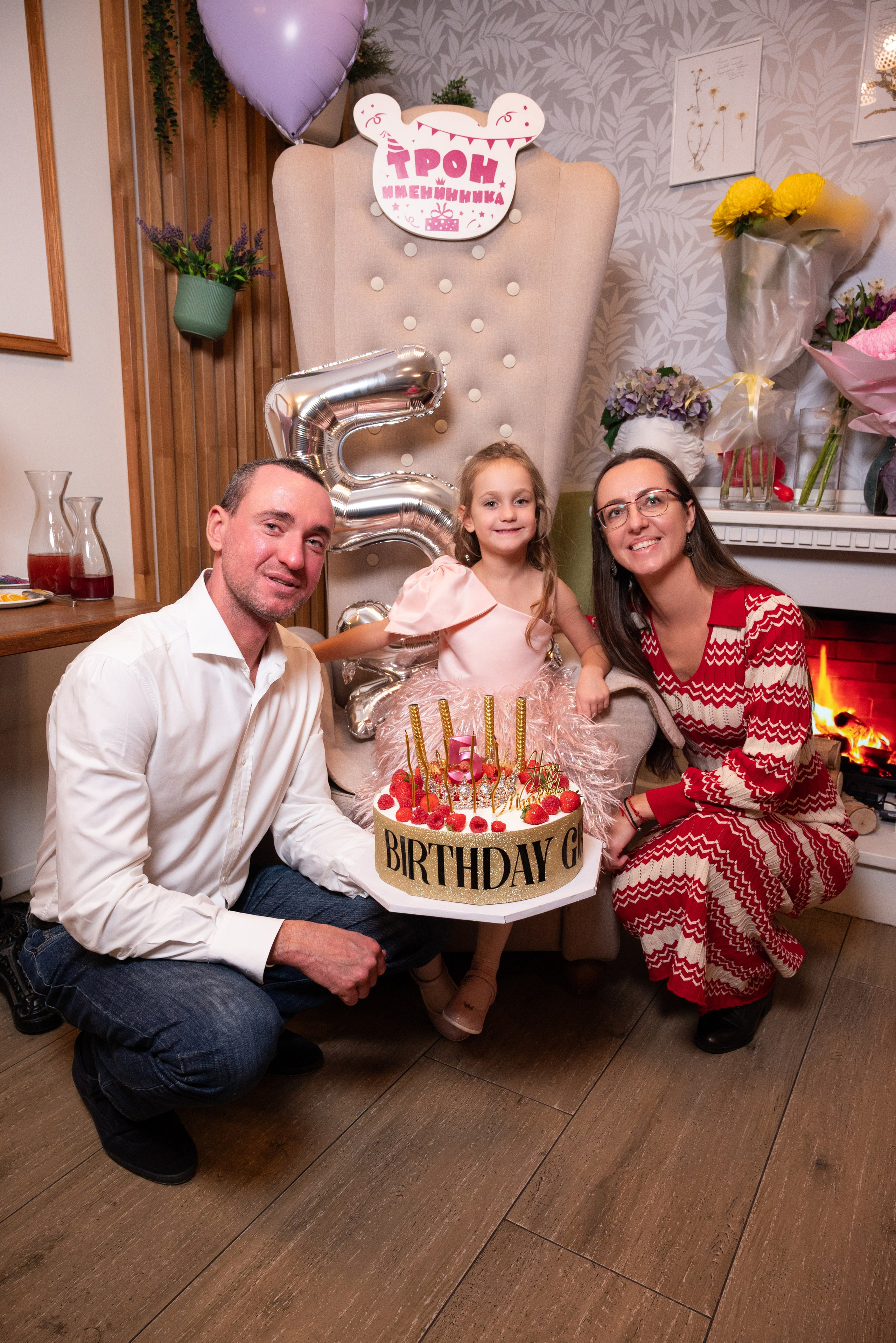 Детские дни рождения. Фотограф мероприятий в Москве