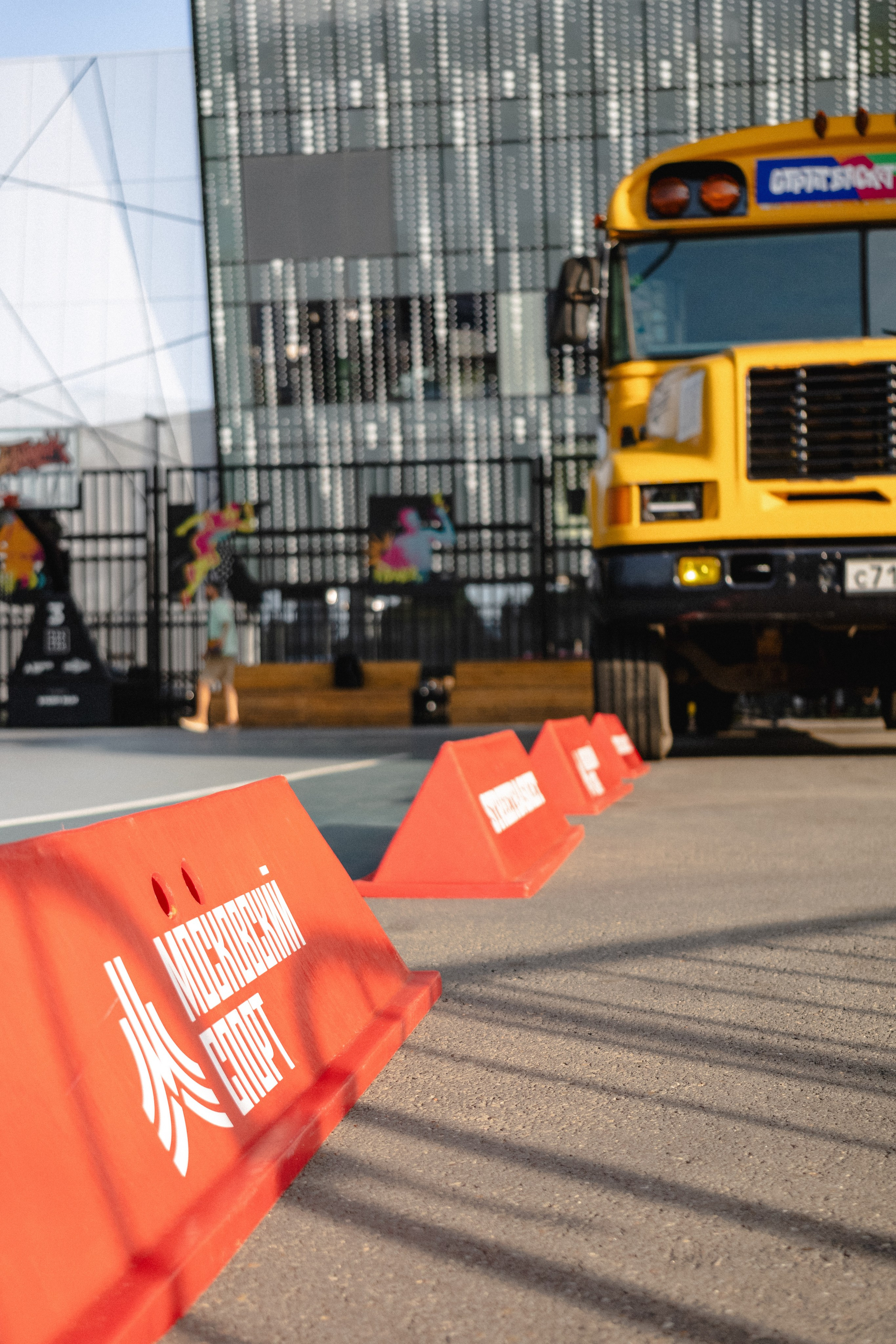 Баскетбольный турнир. Главная