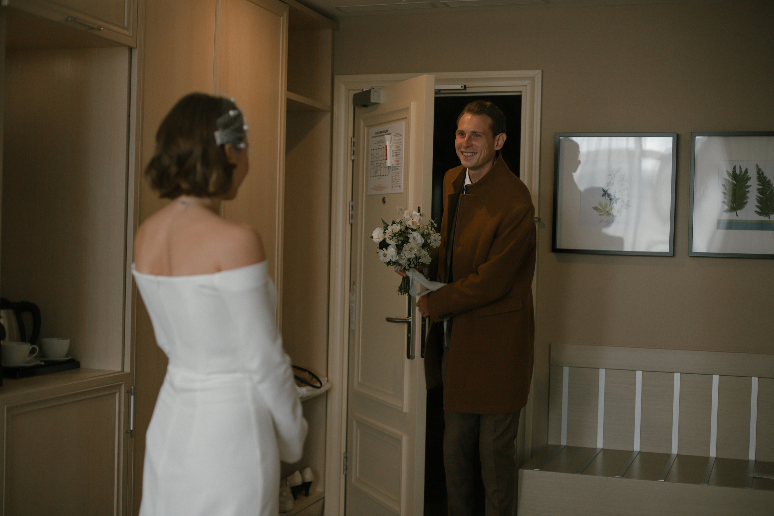 Наталья и Максим. Свадебный фотограф Нижний Новгород