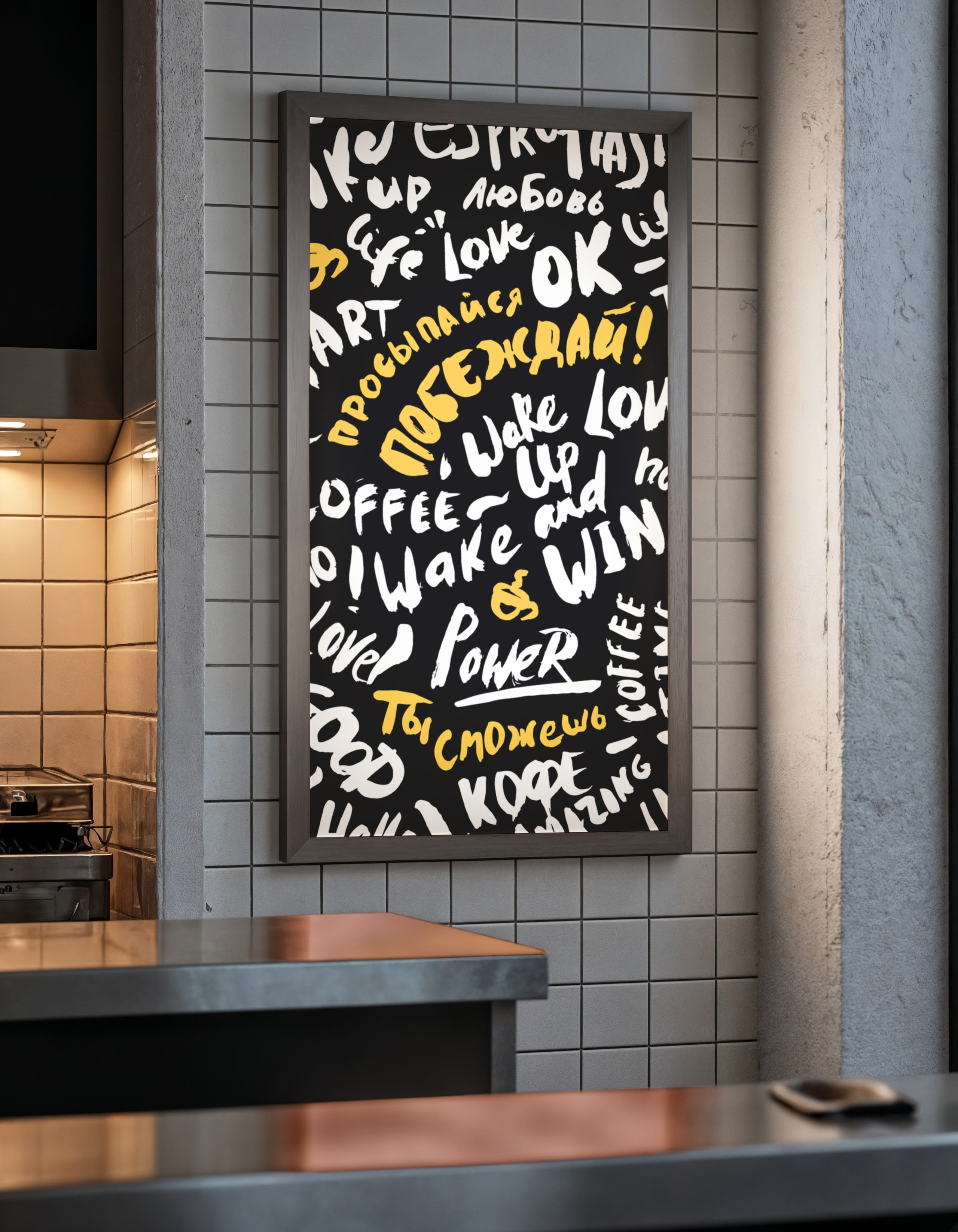 Графический дизайнер Москва