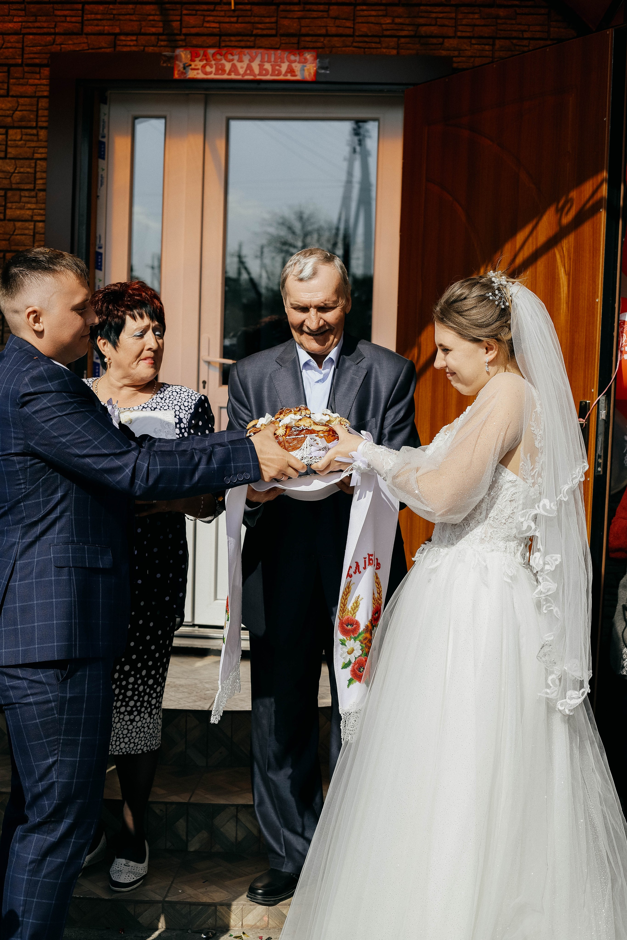 ЕЛЕНА & ЕВГЕНИЙ. Фотограф Мариуполь | Ялта | Крым — Диана Мазенко