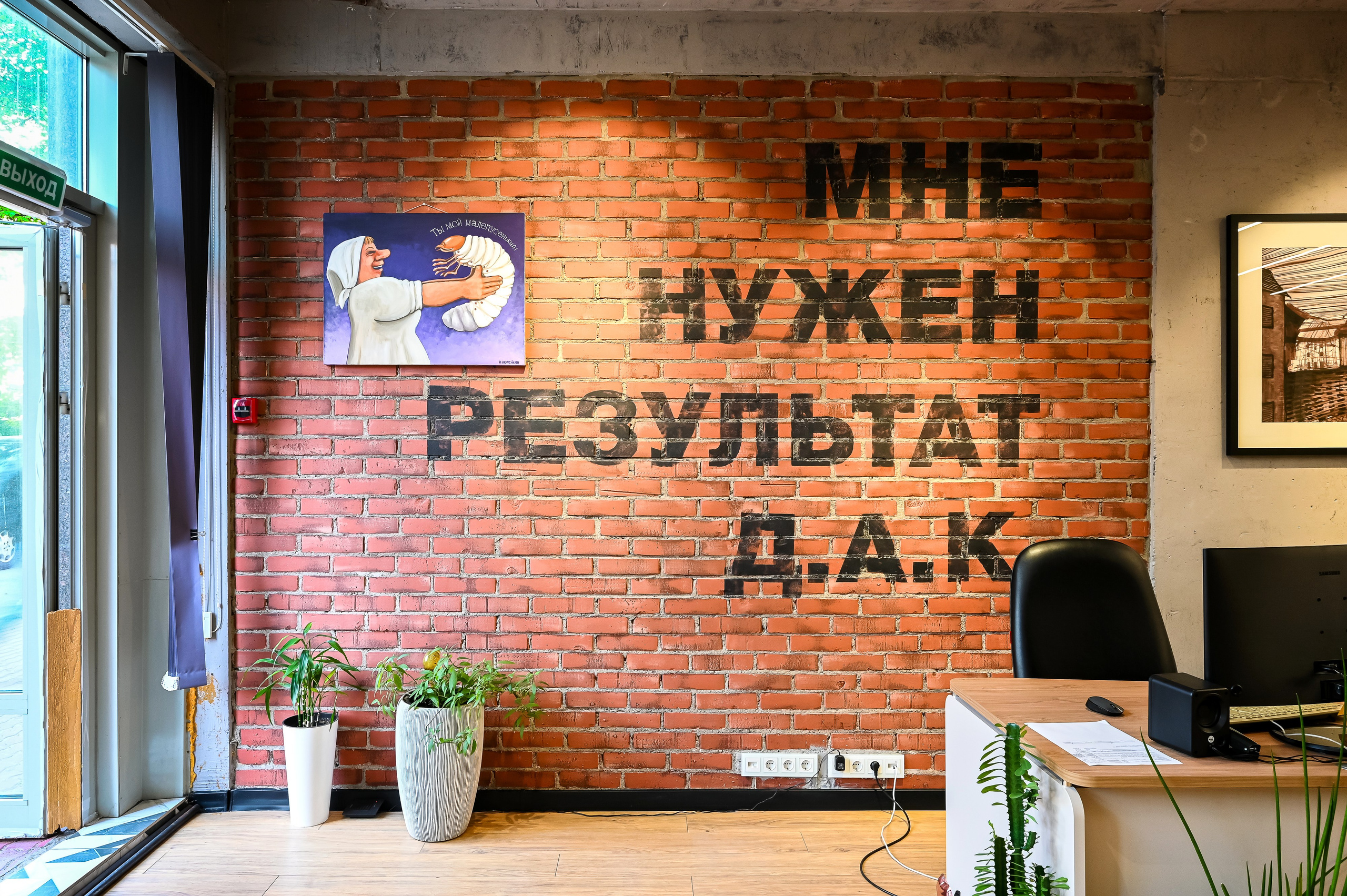 Офис Арсенал. Интерьерный фотограф. Фото- видеосъемка недвижимости Санкт-Петербург