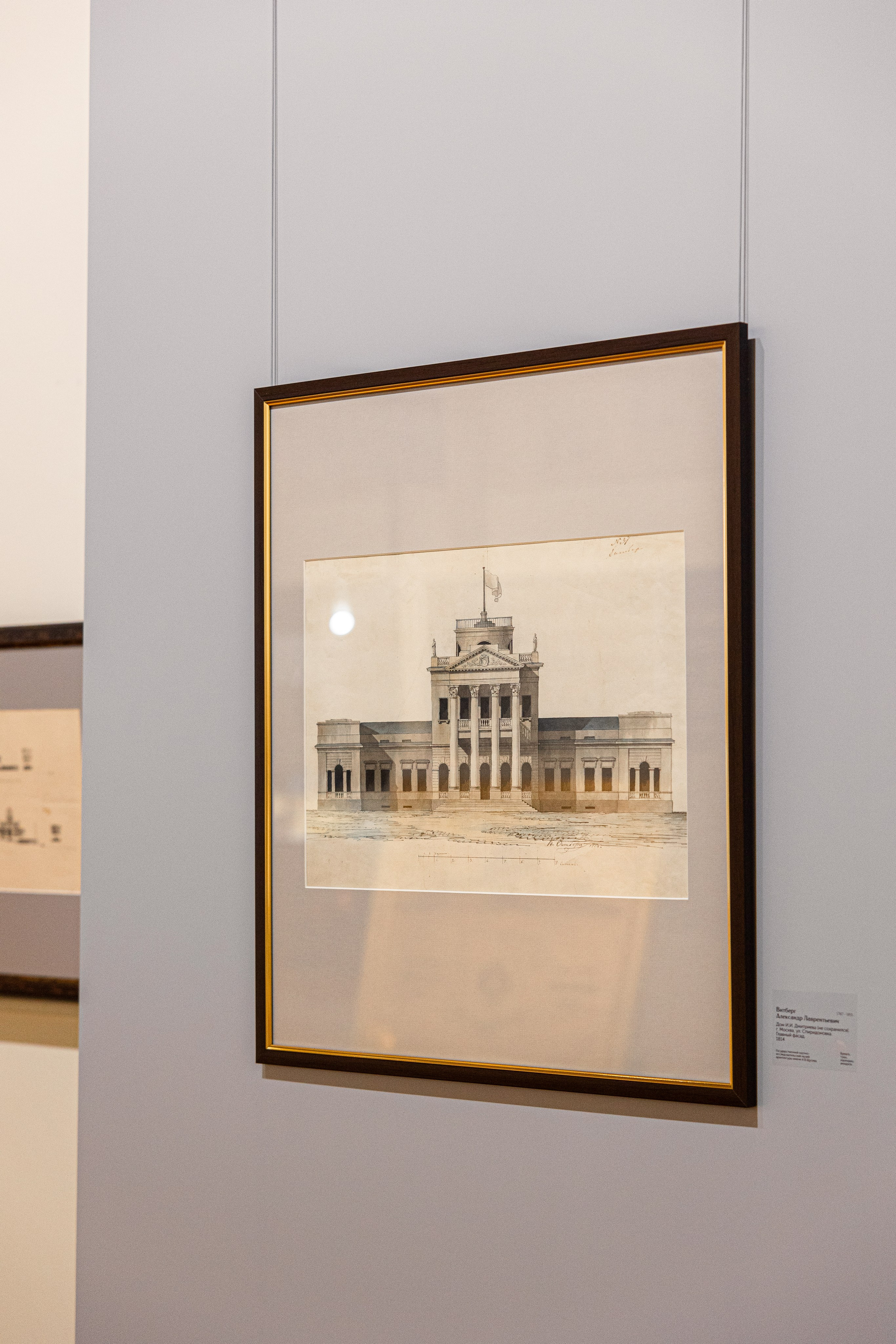 Вятский художественный музей им. братьев Васнецовых. Иван Благушин. Интерьерный и архитектурный фотограф в Москве и Санкт-Петербурге