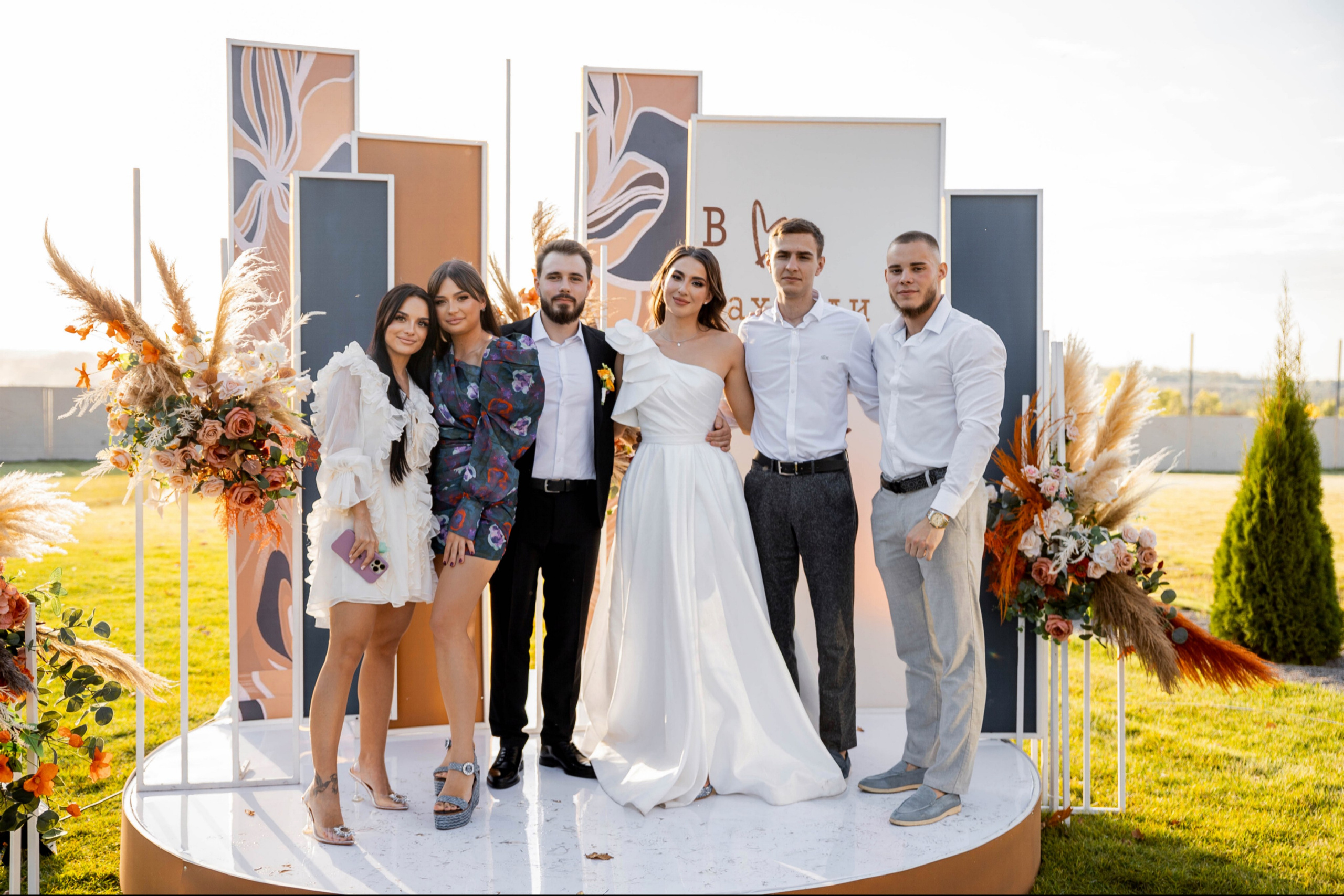 Настя|Никита. Свадебный фотограф Надежда Рыжикова