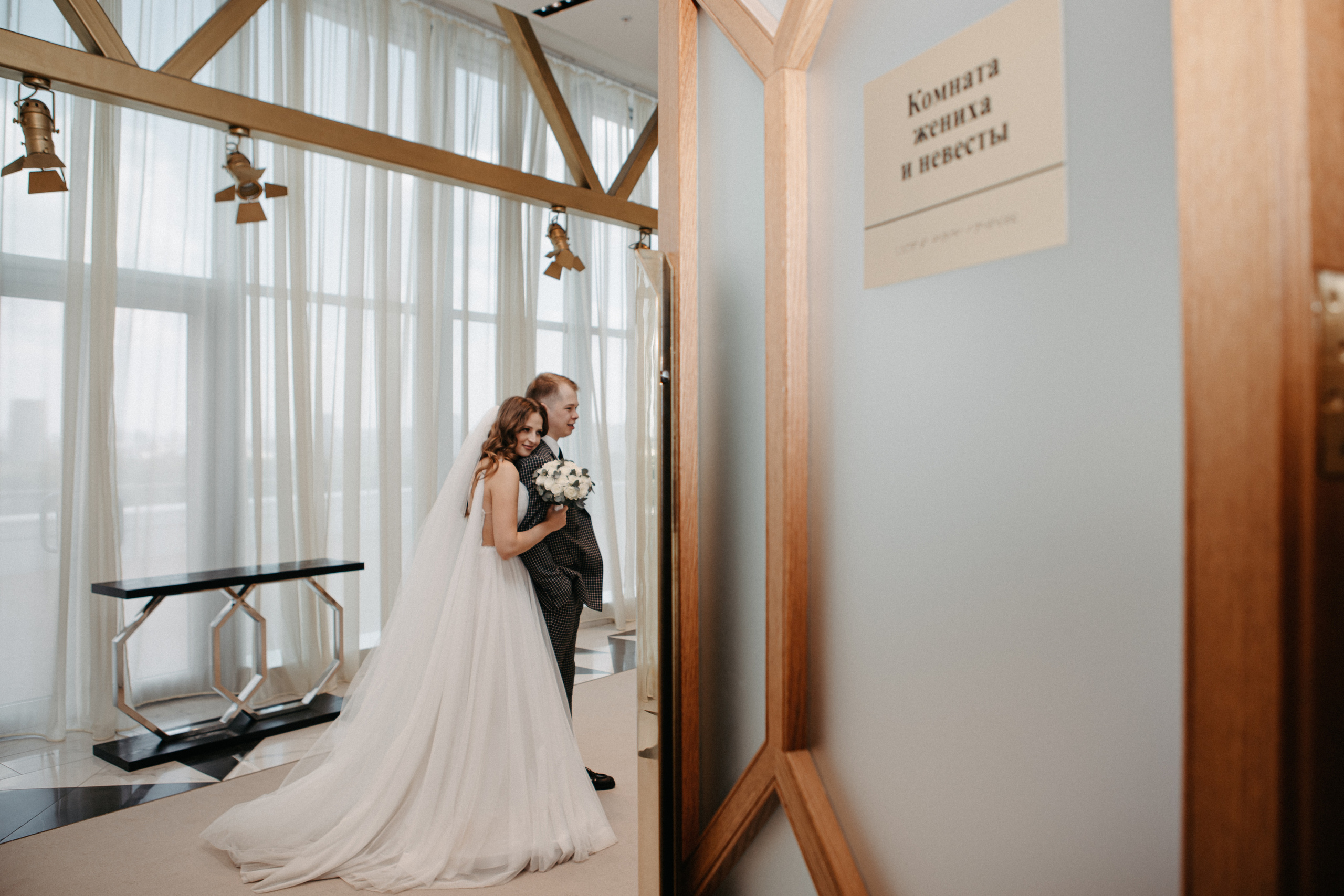 Свадебный фотограф Марина Белочкина. Свадебный фотограф Москва и другие города