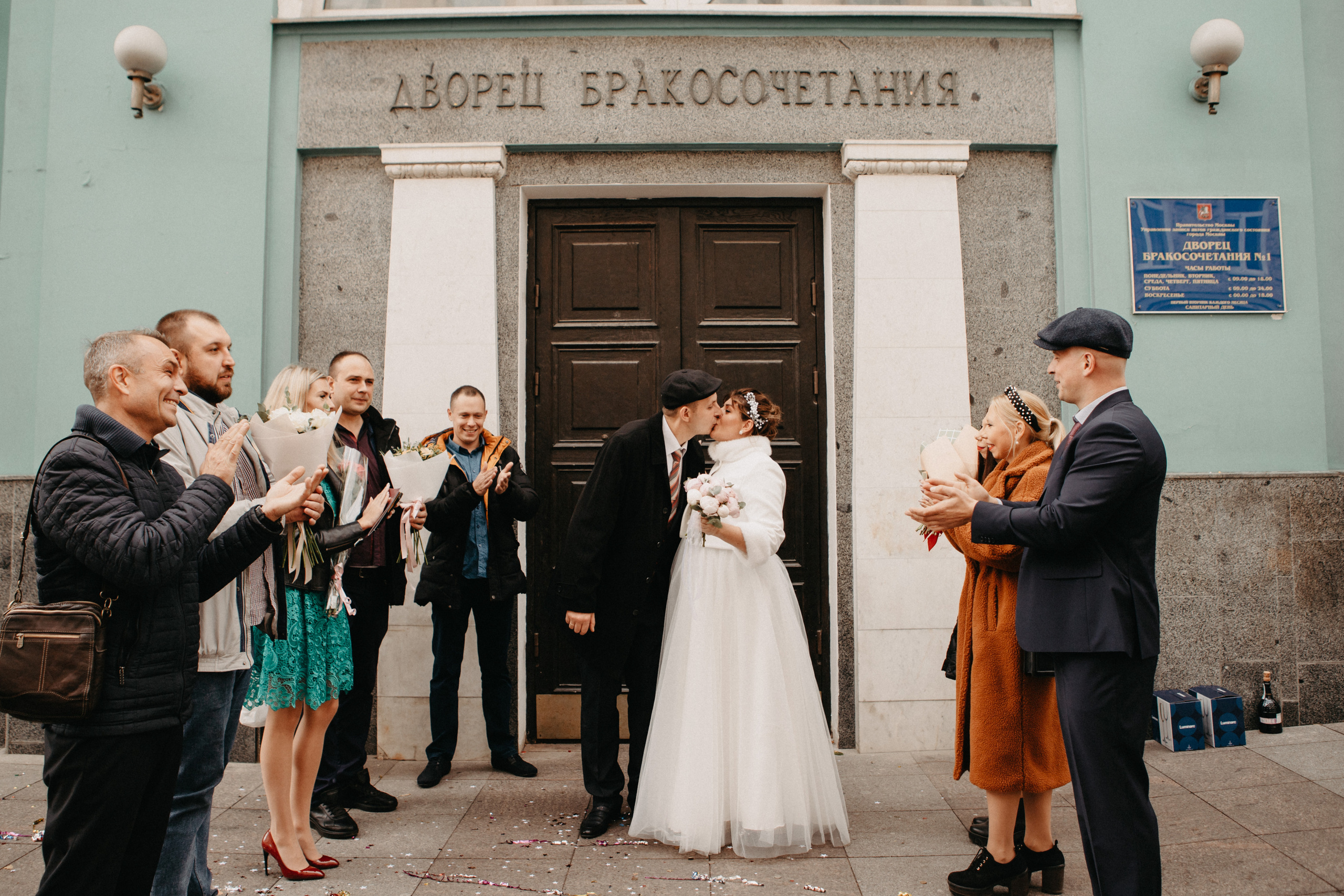 Анонс со свадьбы Натальи и Романа. Свадебный фотограф Москва и другие города