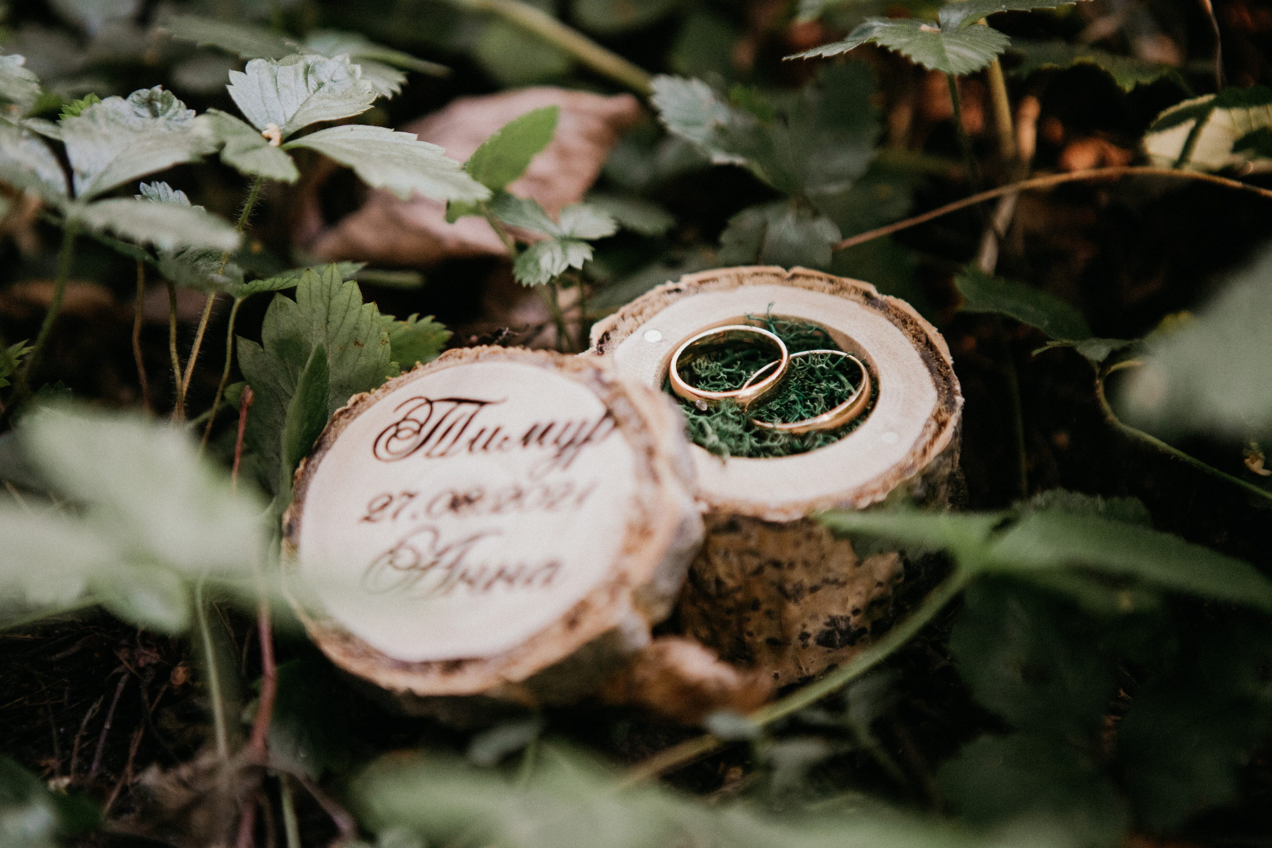 Анонс со свадьбы Анны и Тимура. Свадебный фотограф Москва и другие города