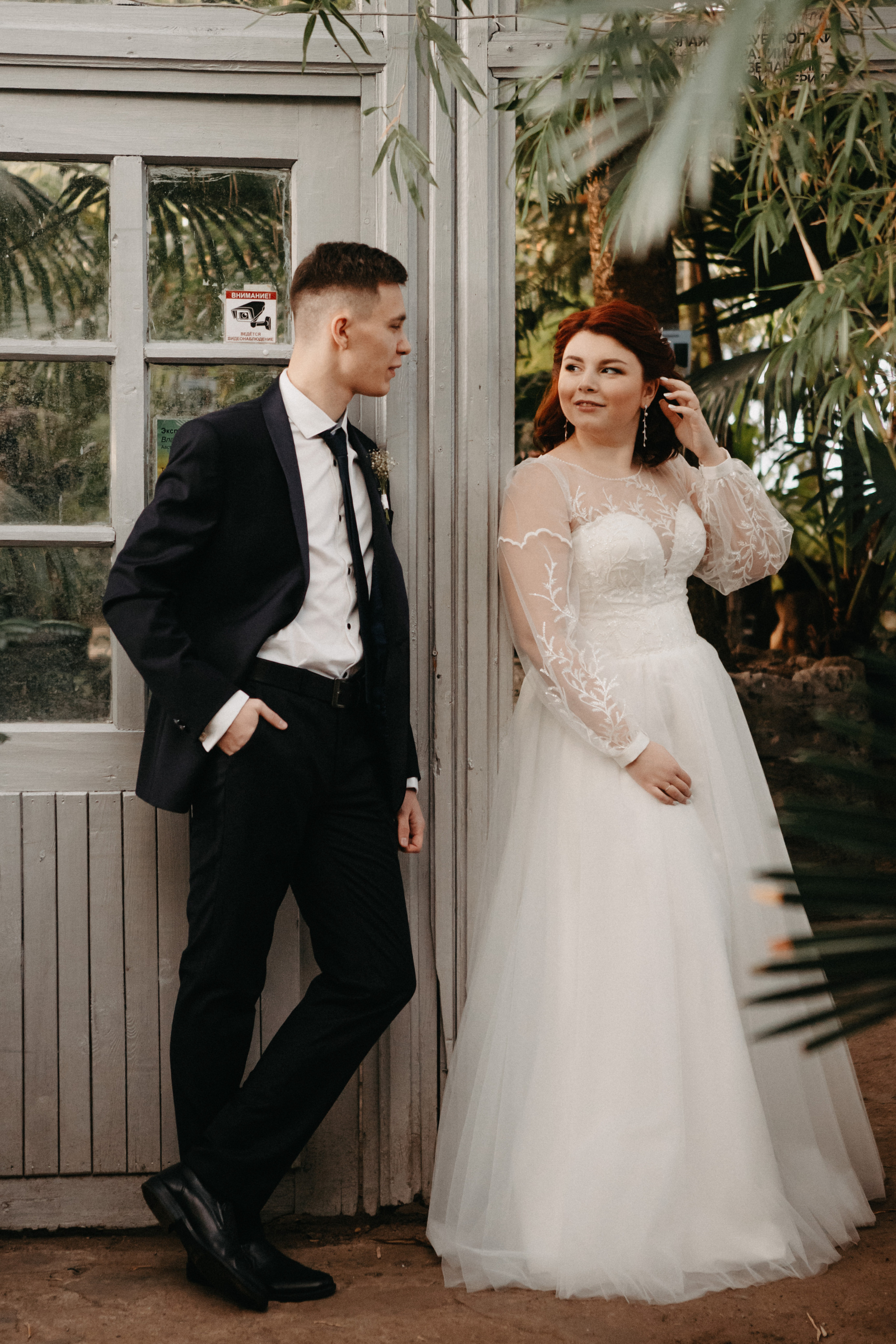 Анонс со свадьбы Марии и Михаила. Свадебный фотограф Москва и другие города