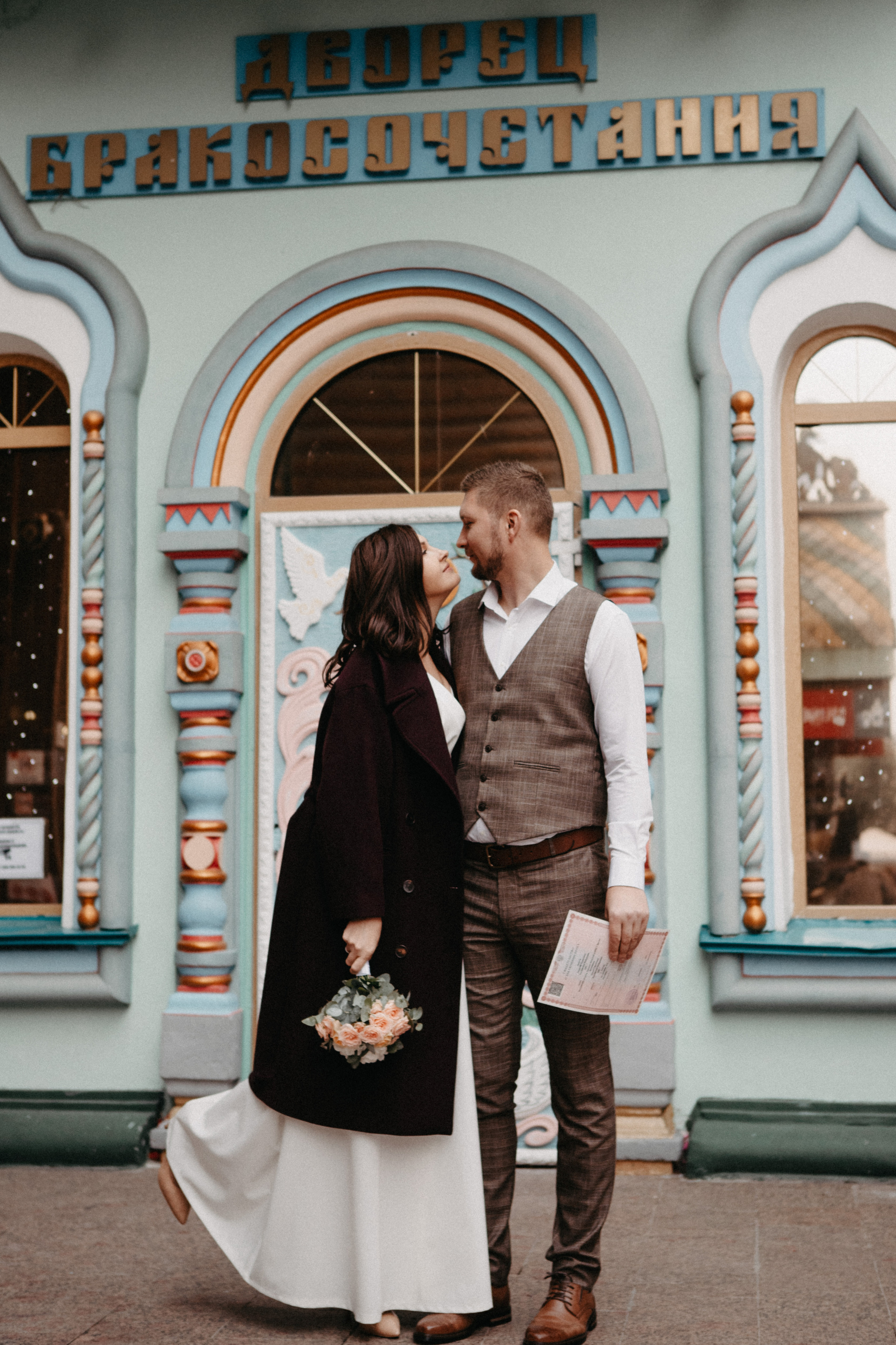 Анонс со свадьбы Ольги и Егора. Свадебный фотограф Москва и другие города
