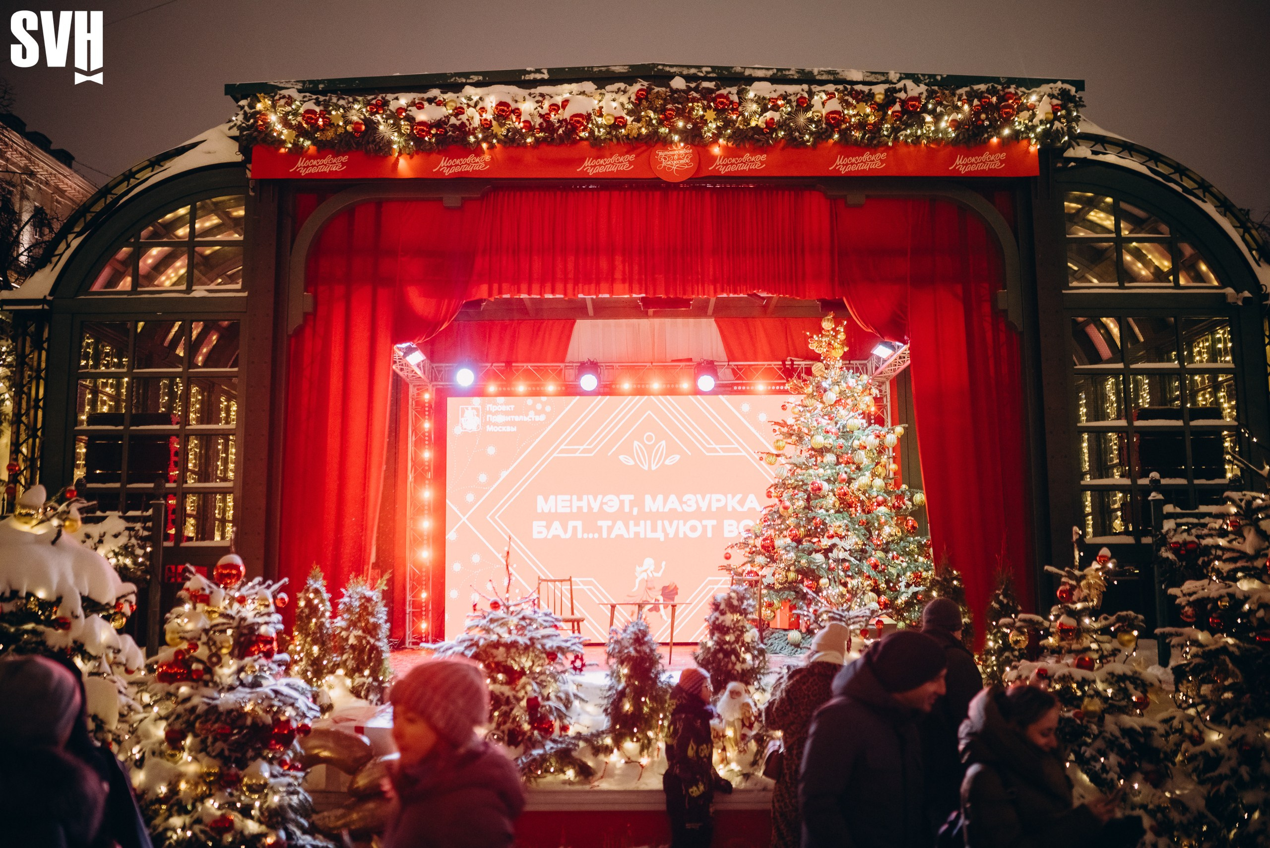 Новогодняя ярмарка на Тверской площади