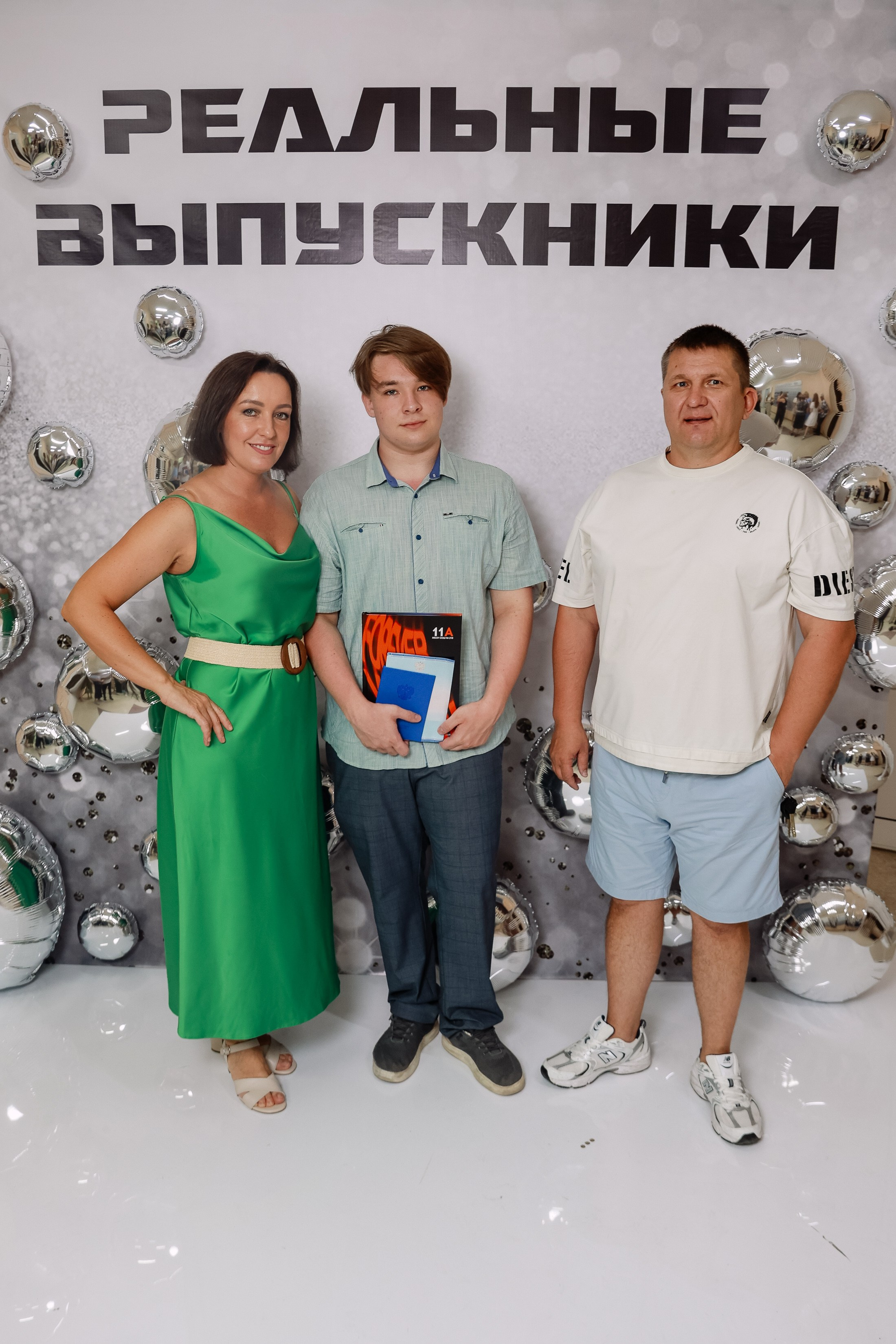 Выдача Аттестатов школа 210. Фотограф Юлия Мальцева