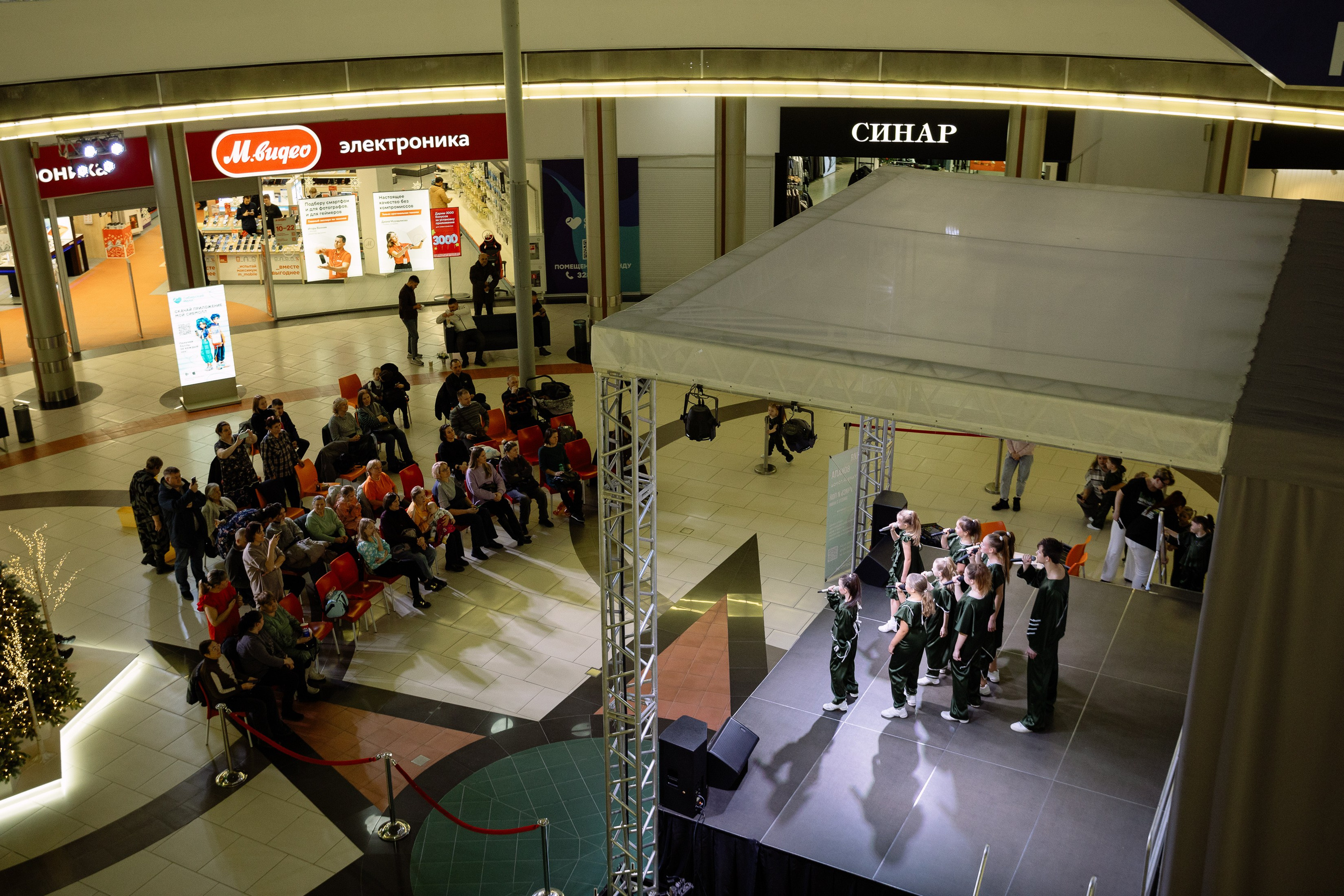 Отчетник «Изумрудный город». Фотограф Юлия Мальцева