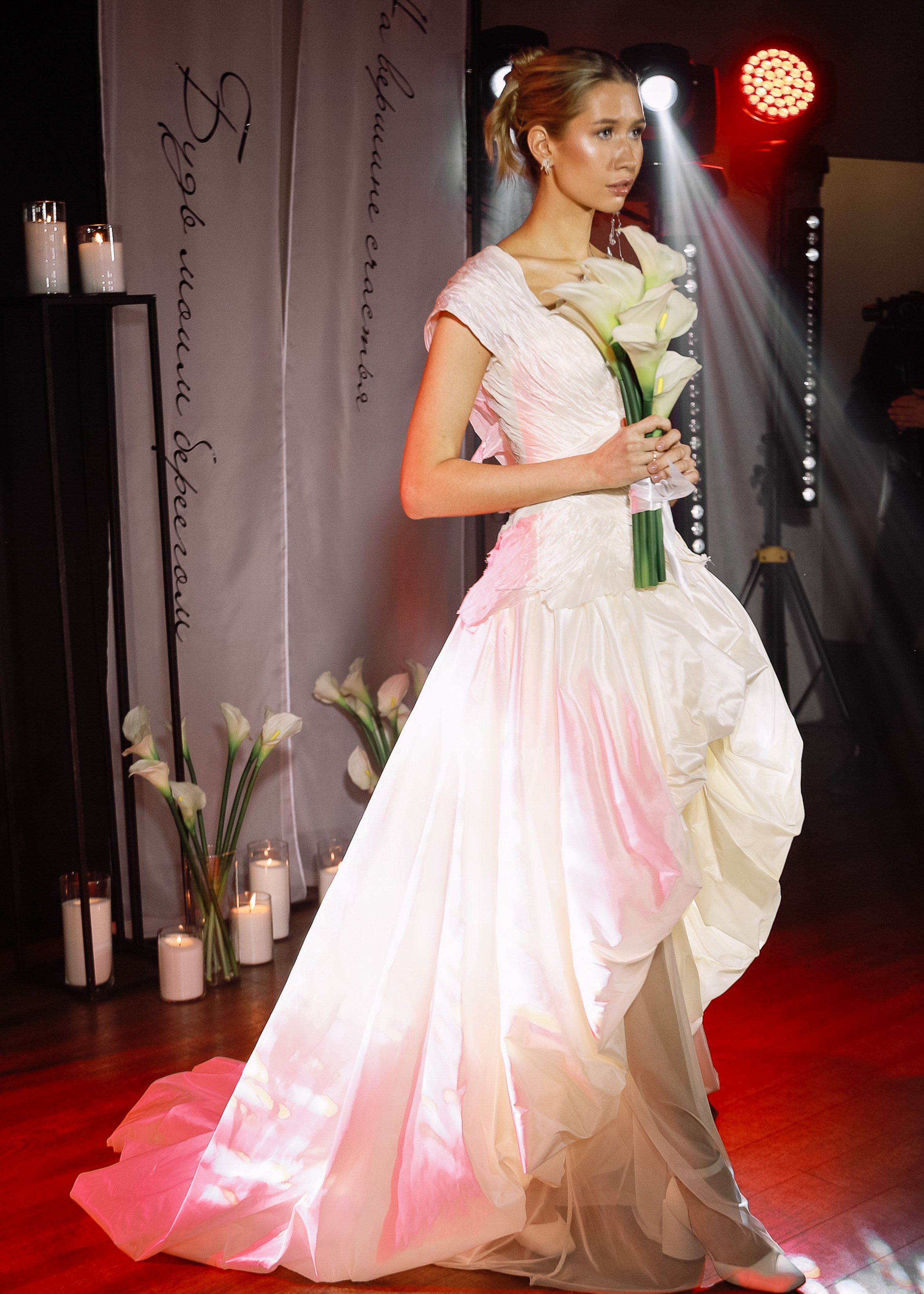 Настя и Алексей Выездная регистрация. Фотограф Юлия Мальцева