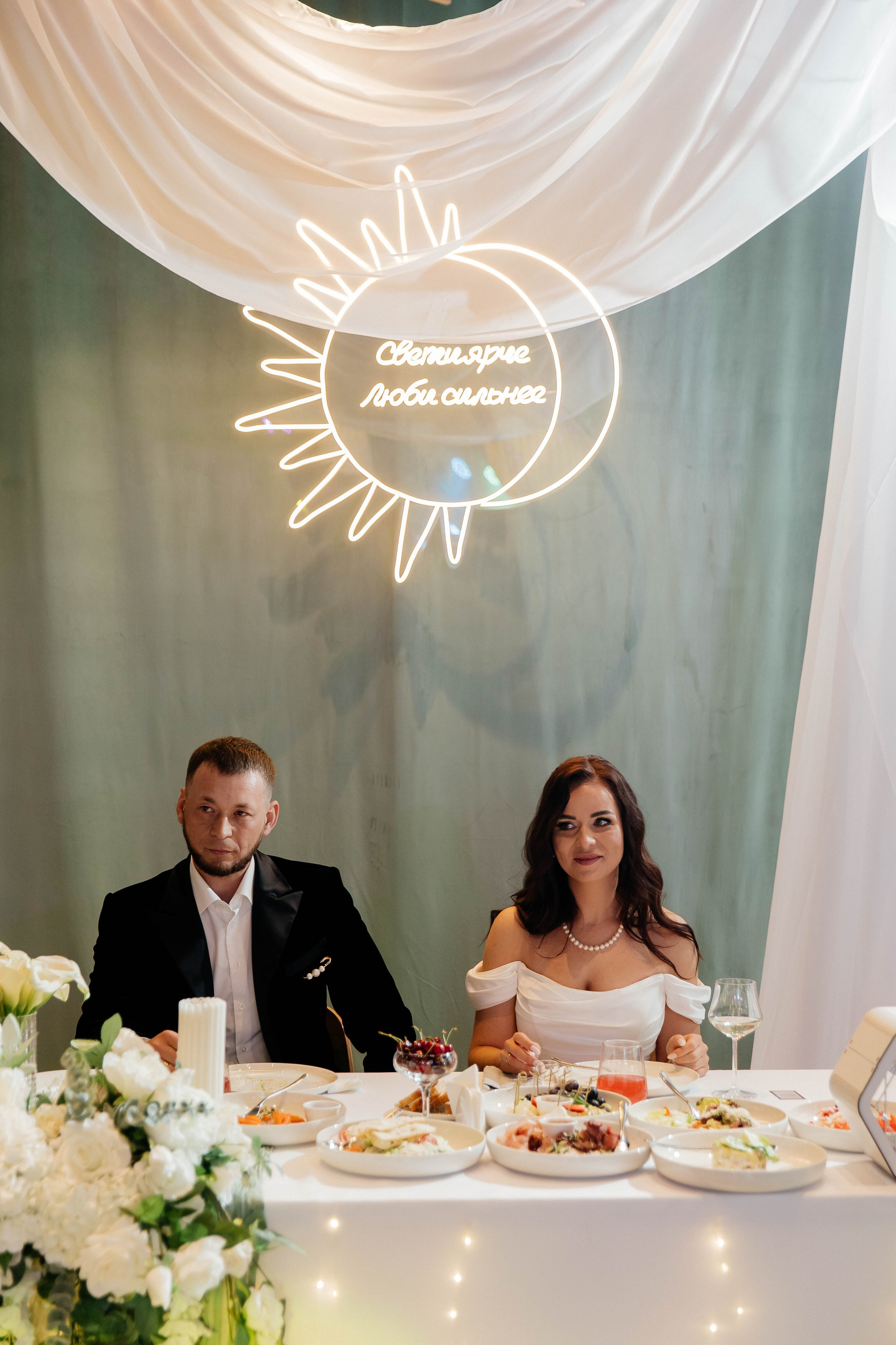 Виталий & Кристина. Главная