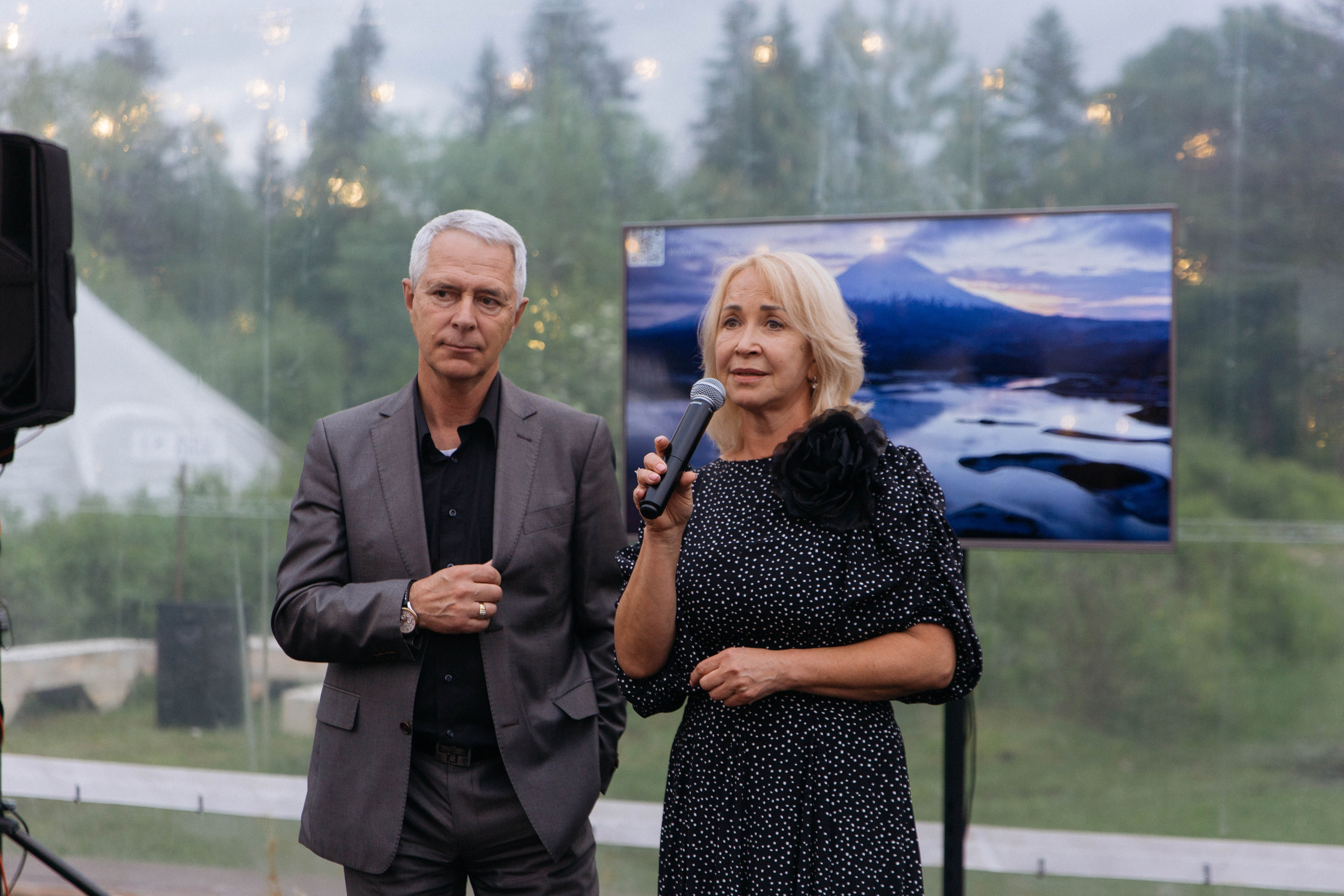 День рождения. Главная