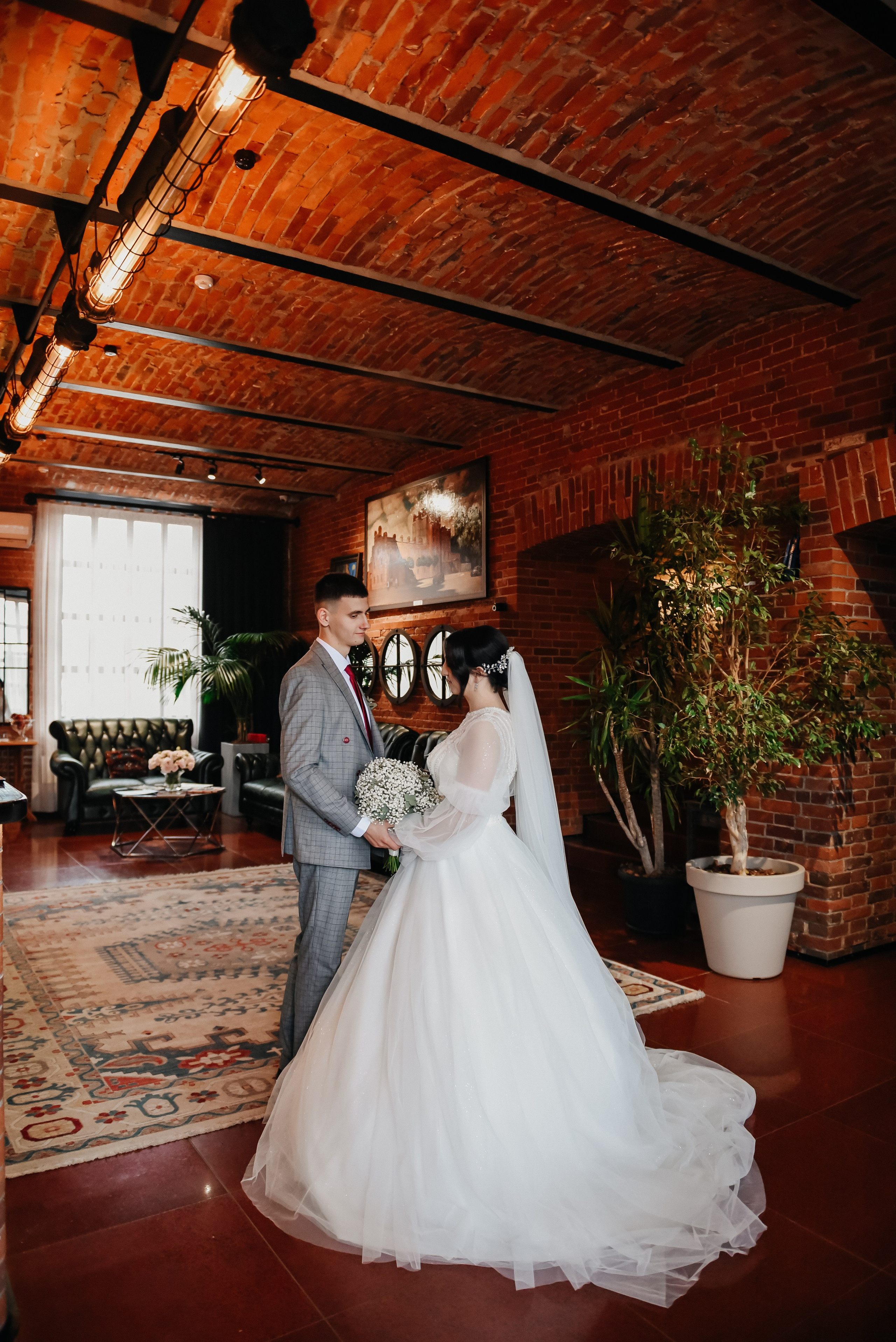 Валерия и Константин. Главная