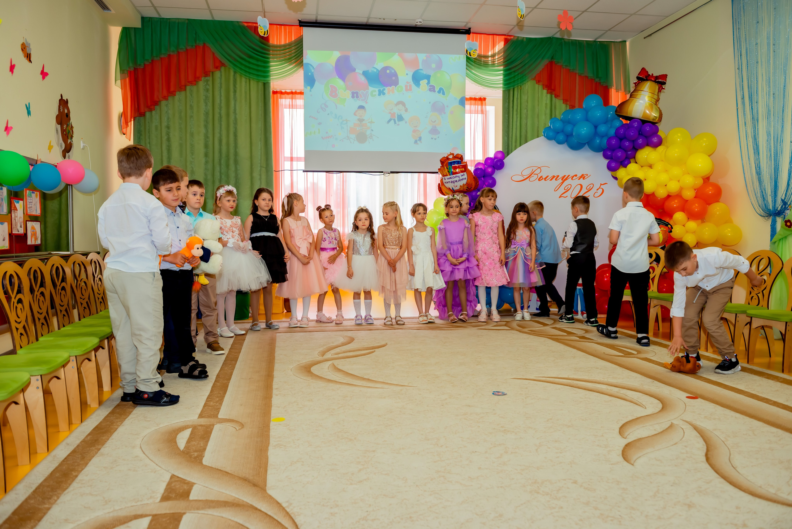 Детский сад| Начальная школа-детский сад № 8 (ул. Квасова, 27) | 2025. ALBUMIA