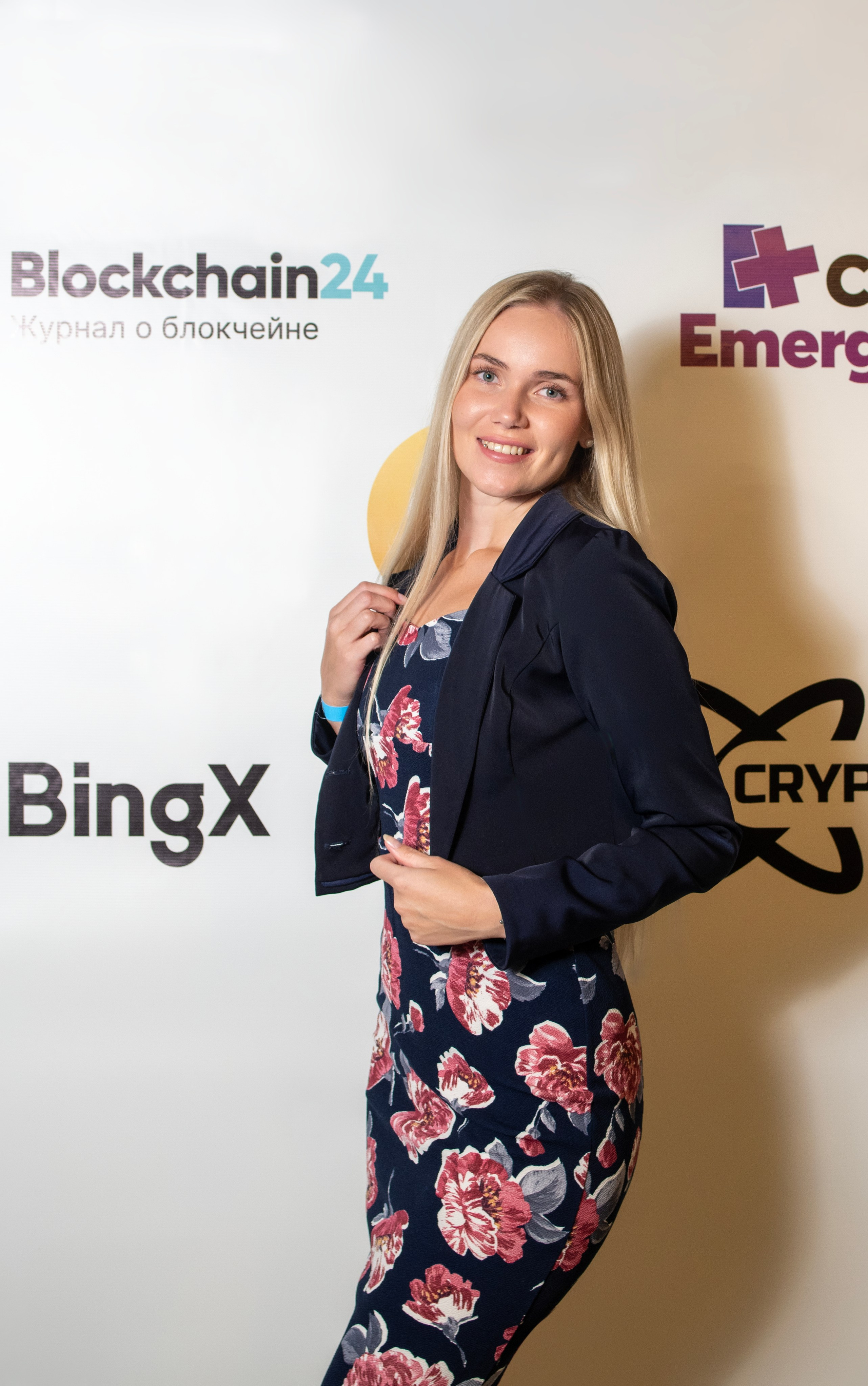 Крипто-ивент. Семейный и детский фотограф Антон Зорин