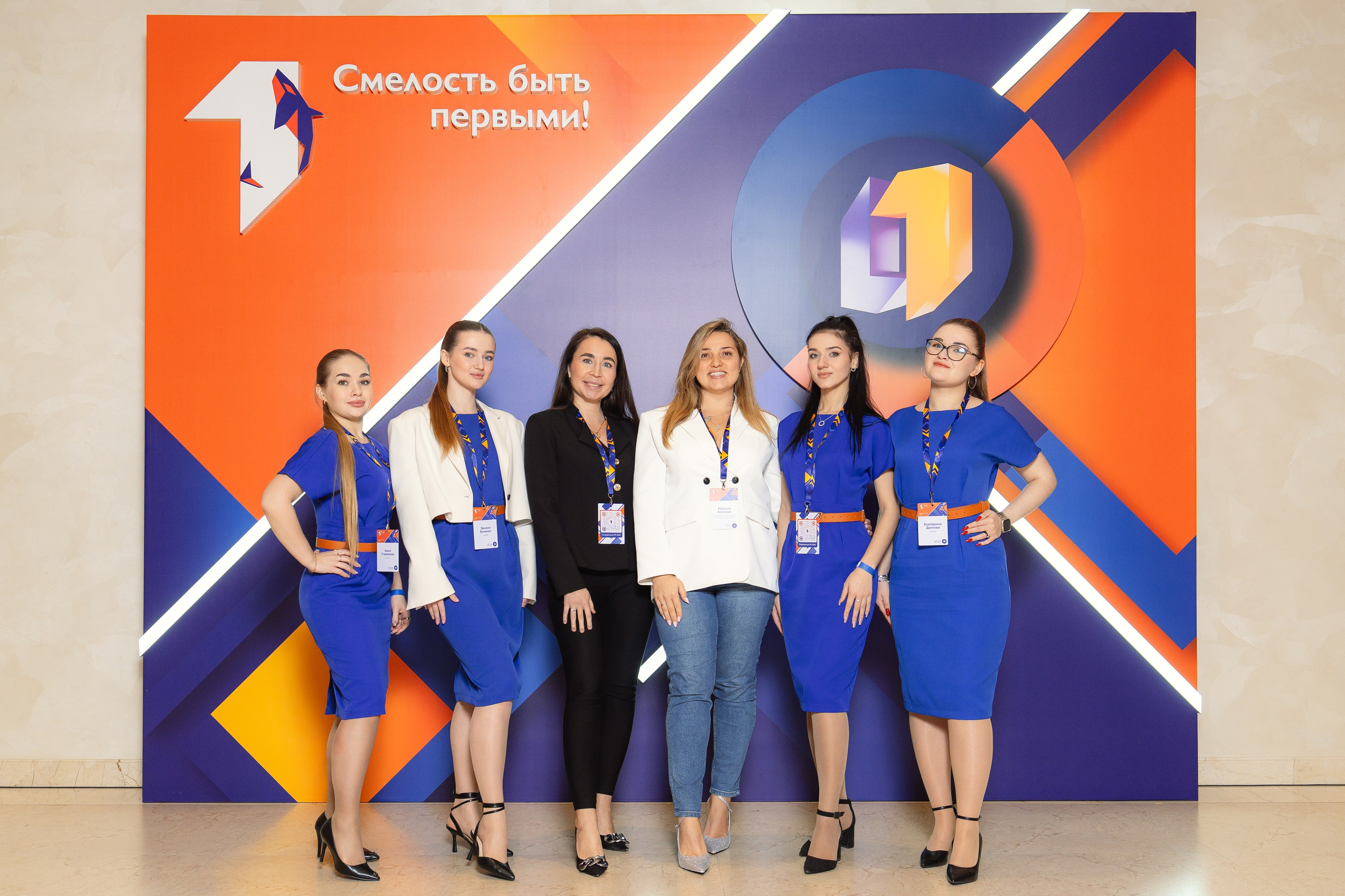 ПСБ | СМЕЛОСТЬ БЫТЬ ПЕРВЫМ!. Корпоративный, имиджевый и промышленный фотограф — Максим Меш