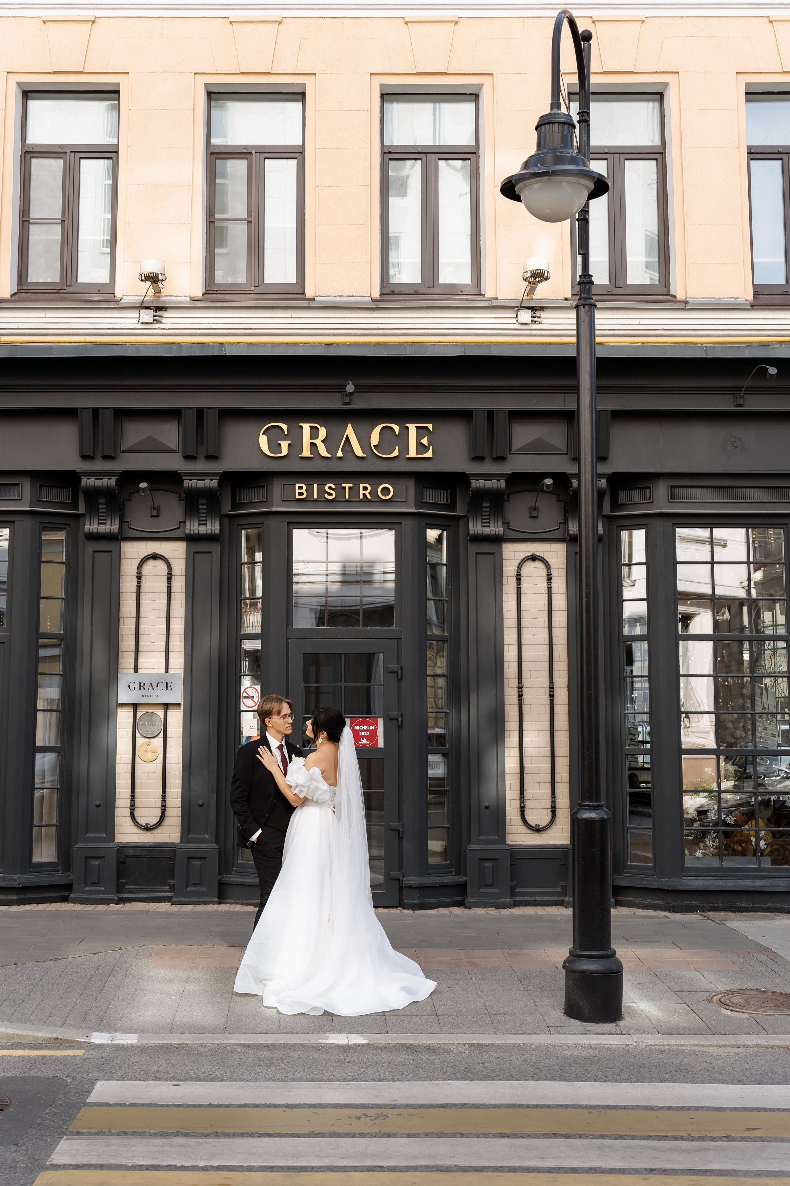 Алина и Игорь | 22.08.2024 (из анонса). Свадебный фотограф в Москве Яна Деньгина